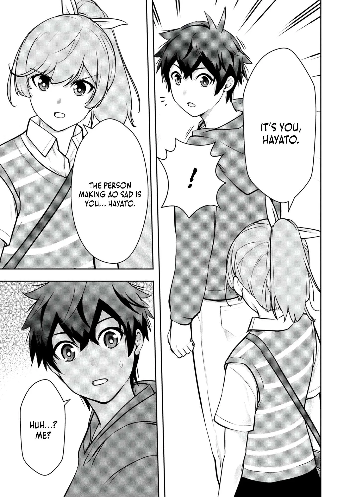 Kamigami no Kennou wo Ayatsurishi Mono ~Nouryoku Suuchi "0" de Sagesumareteiru Ore da ga, Jitsu wa Sekai Saikyou no Ikkaku~ Chapter 6 page 6