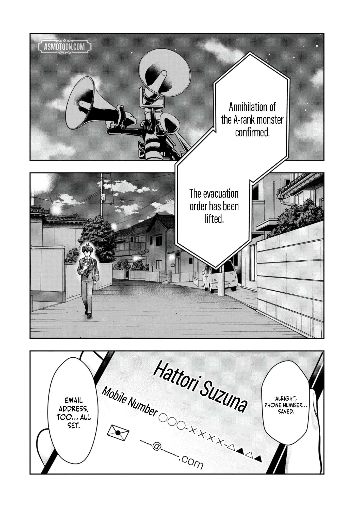 Kamigami no Kennou wo Ayatsurishi Mono ~Nouryoku Suuchi "0" de Sagesumareteiru Ore da ga, Jitsu wa Sekai Saikyou no Ikkaku~ Chapter 5 page 3