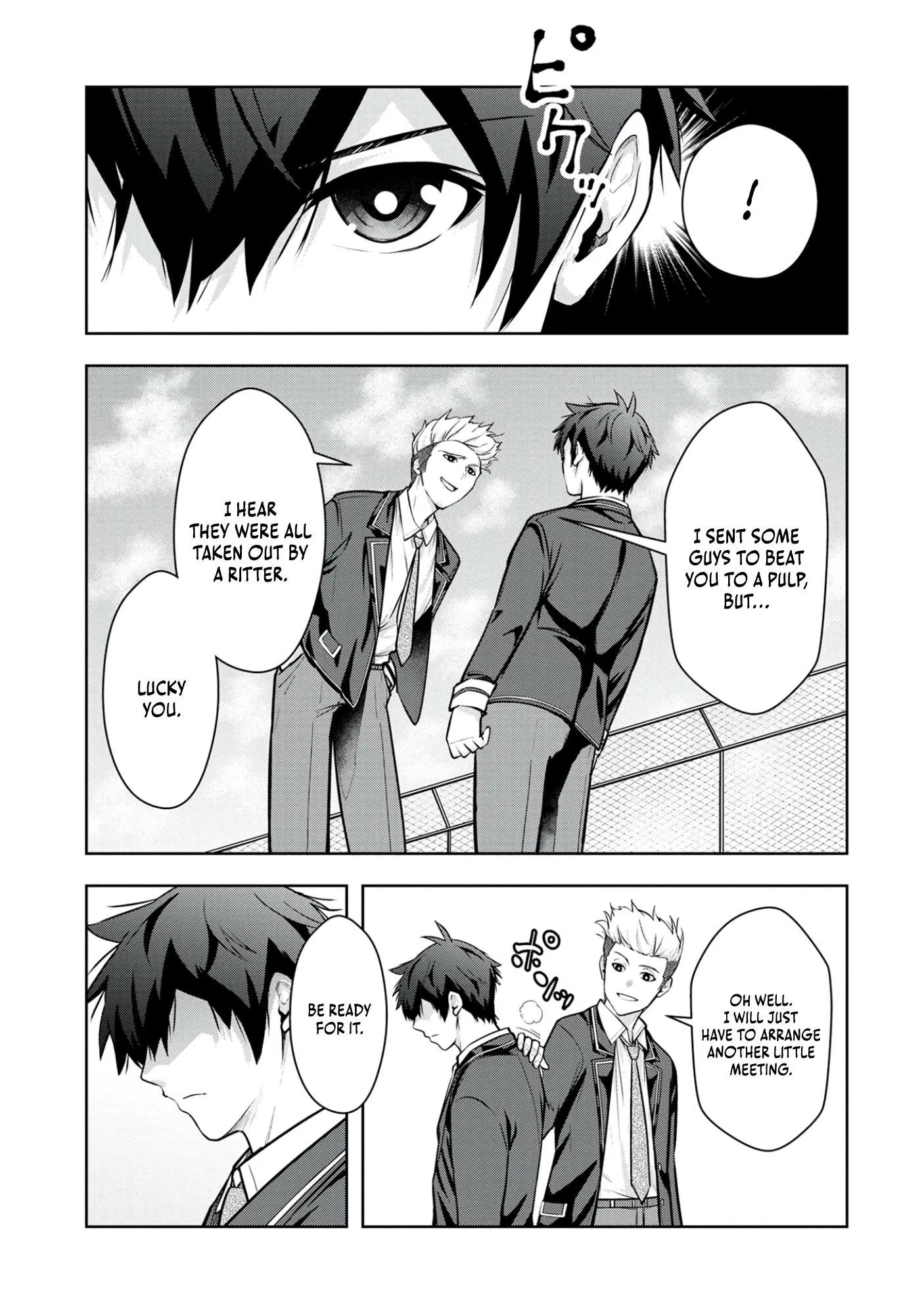 Kamigami no Kennou wo Ayatsurishi Mono ~Nouryoku Suuchi "0" de Sagesumareteiru Ore da ga, Jitsu wa Sekai Saikyou no Ikkaku~ Chapter 6 page 14