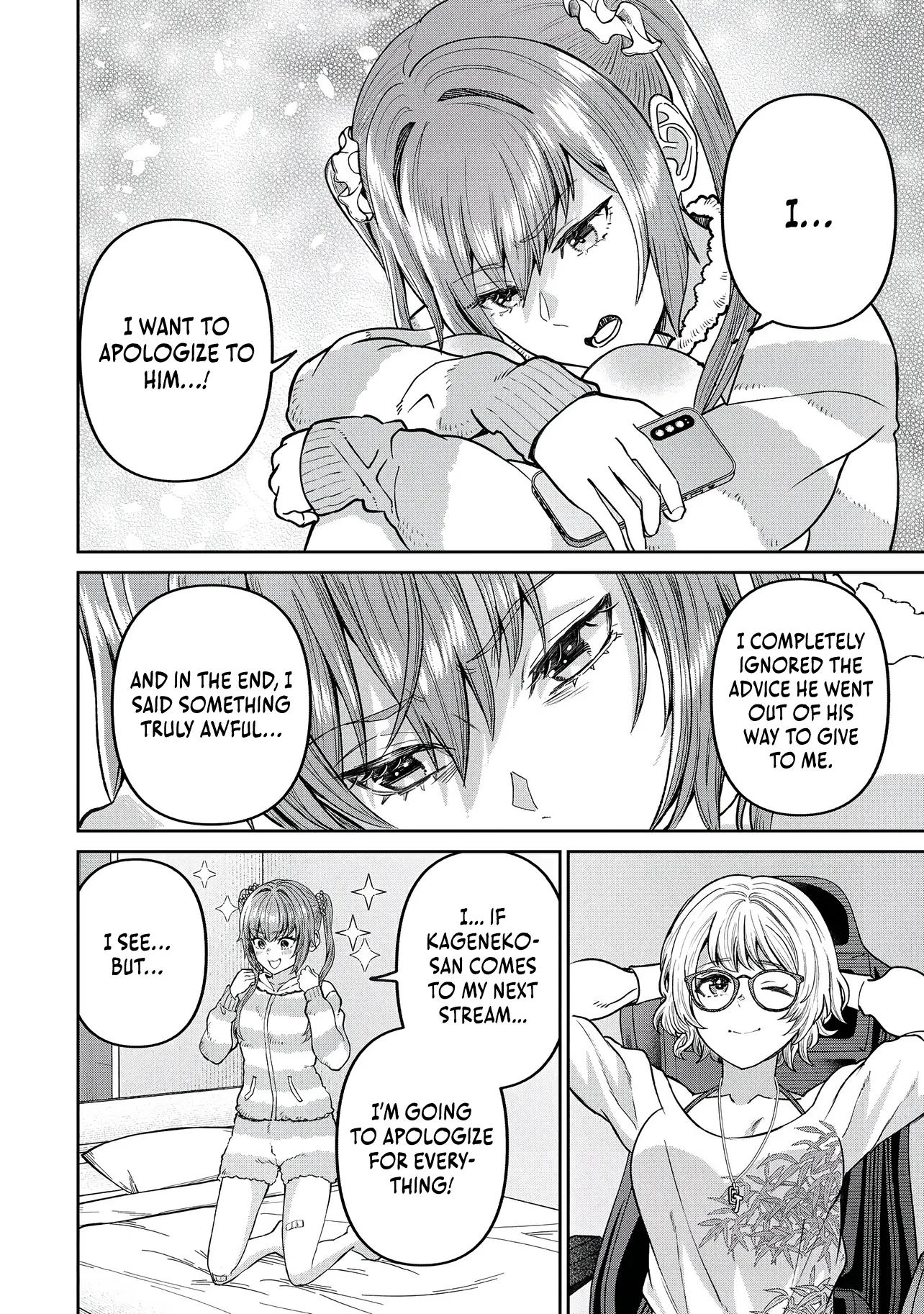 I Live in Such a Rural Area That I'm The Only Dungeon Explorer Here Chapter 3.2 page 7