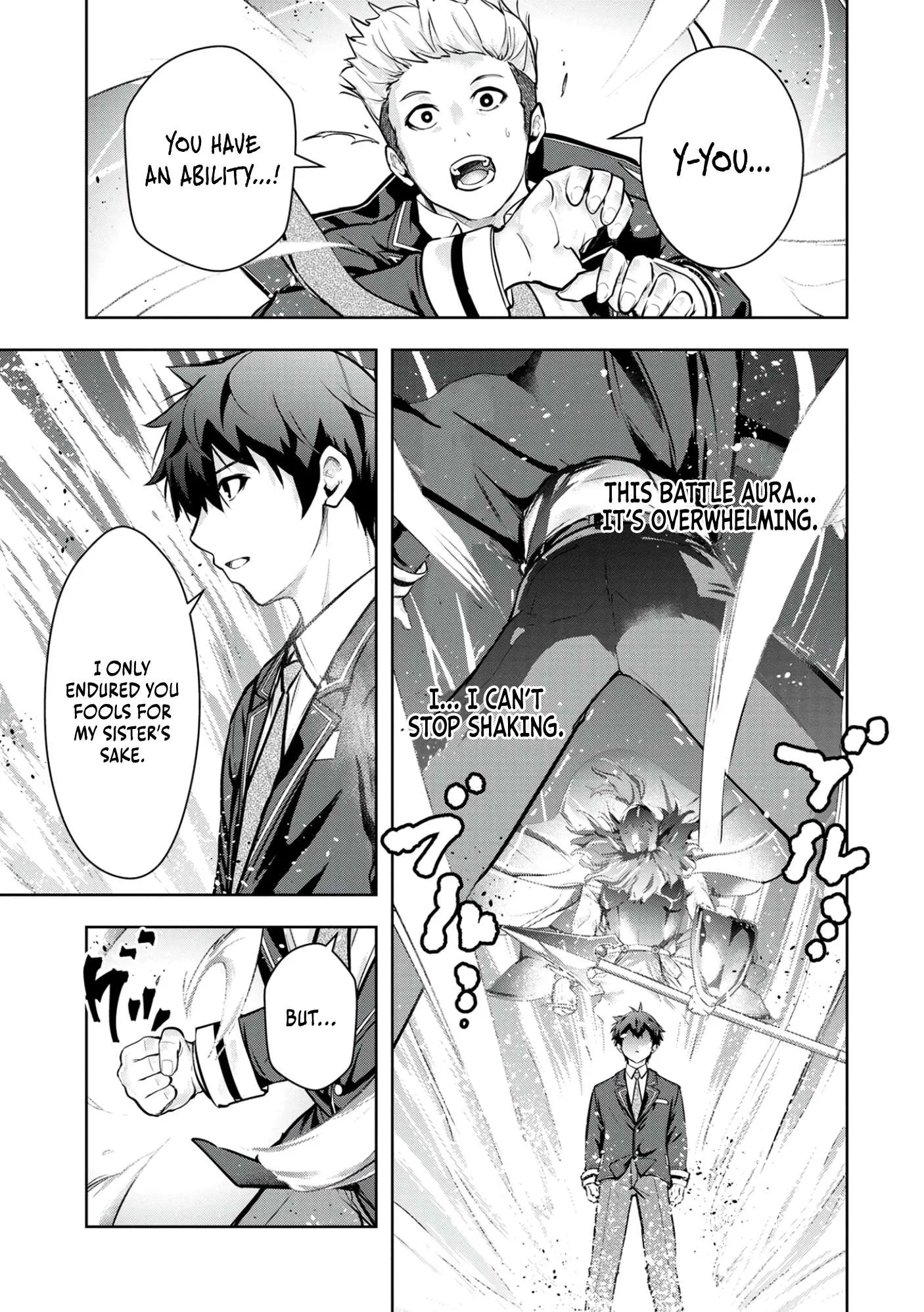 Kamigami no Kennou wo Ayatsurishi Mono ~Nouryoku Suuchi "0" de Sagesumareteiru Ore da ga, Jitsu wa Sekai Saikyou no Ikkaku~ Chapter 6 page 18