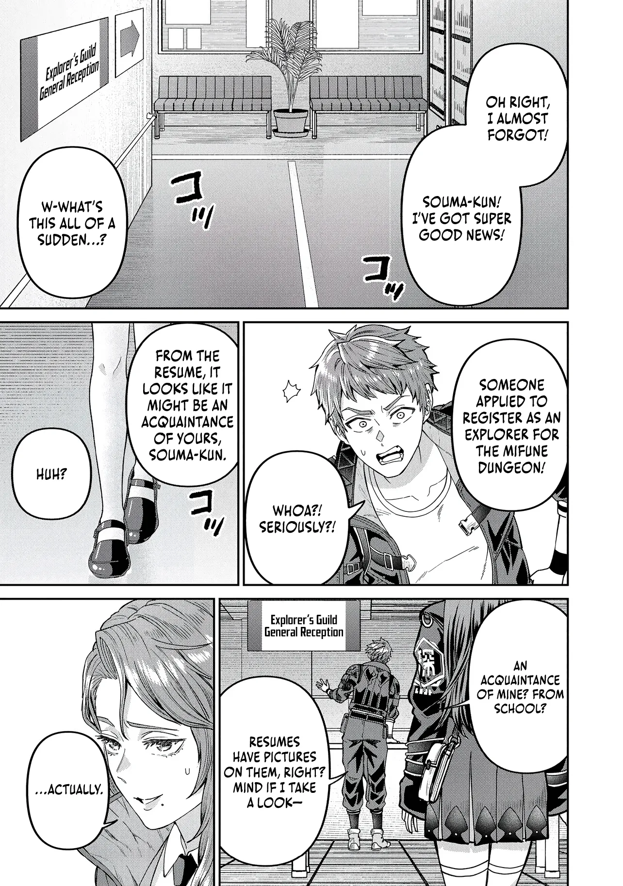 I Live in Such a Rural Area That I'm The Only Dungeon Explorer Here Chapter 3.2 page 10