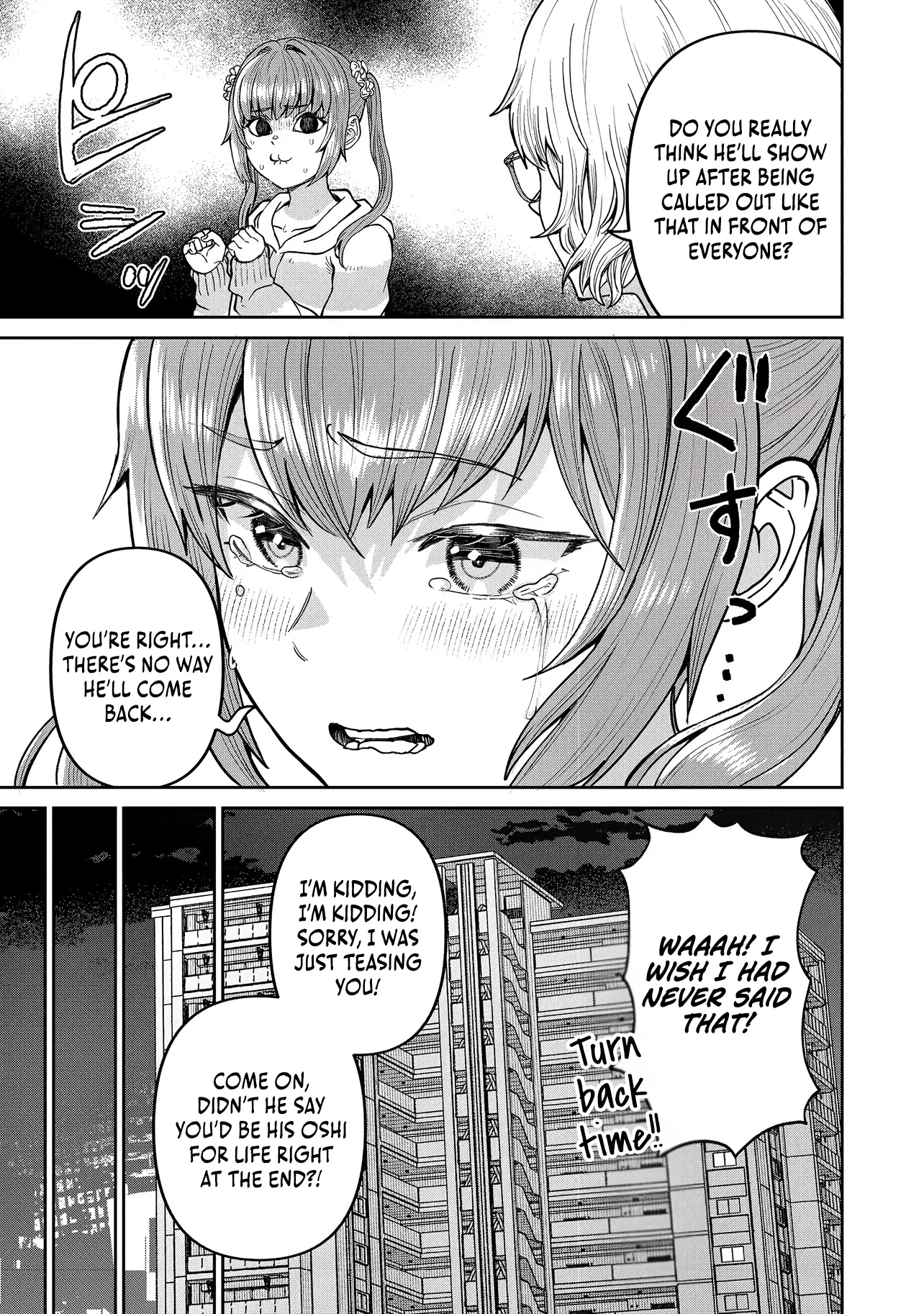 I Live in Such a Rural Area That I'm The Only Dungeon Explorer Here Chapter 3.2 page 8