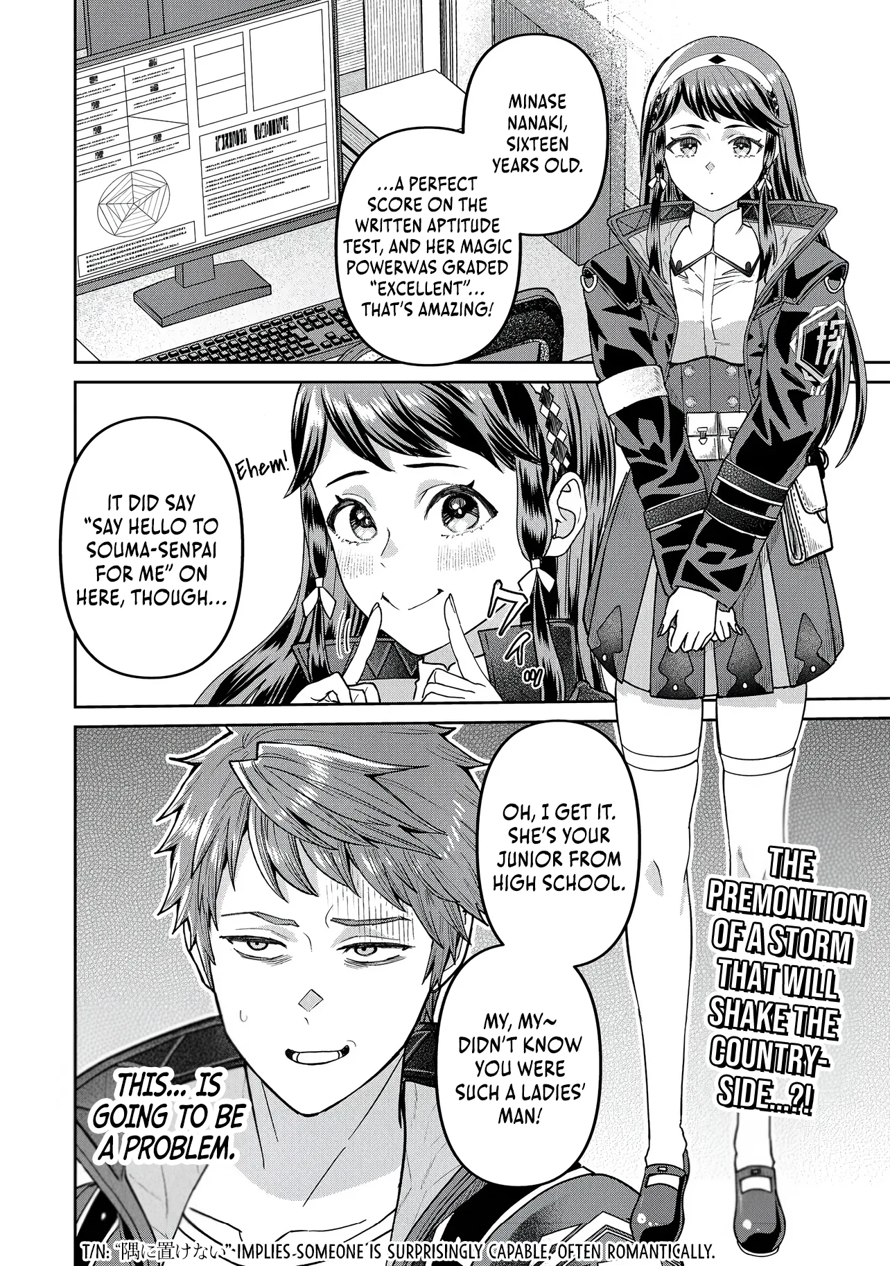 I Live in Such a Rural Area That I'm The Only Dungeon Explorer Here Chapter 3.2 page 13