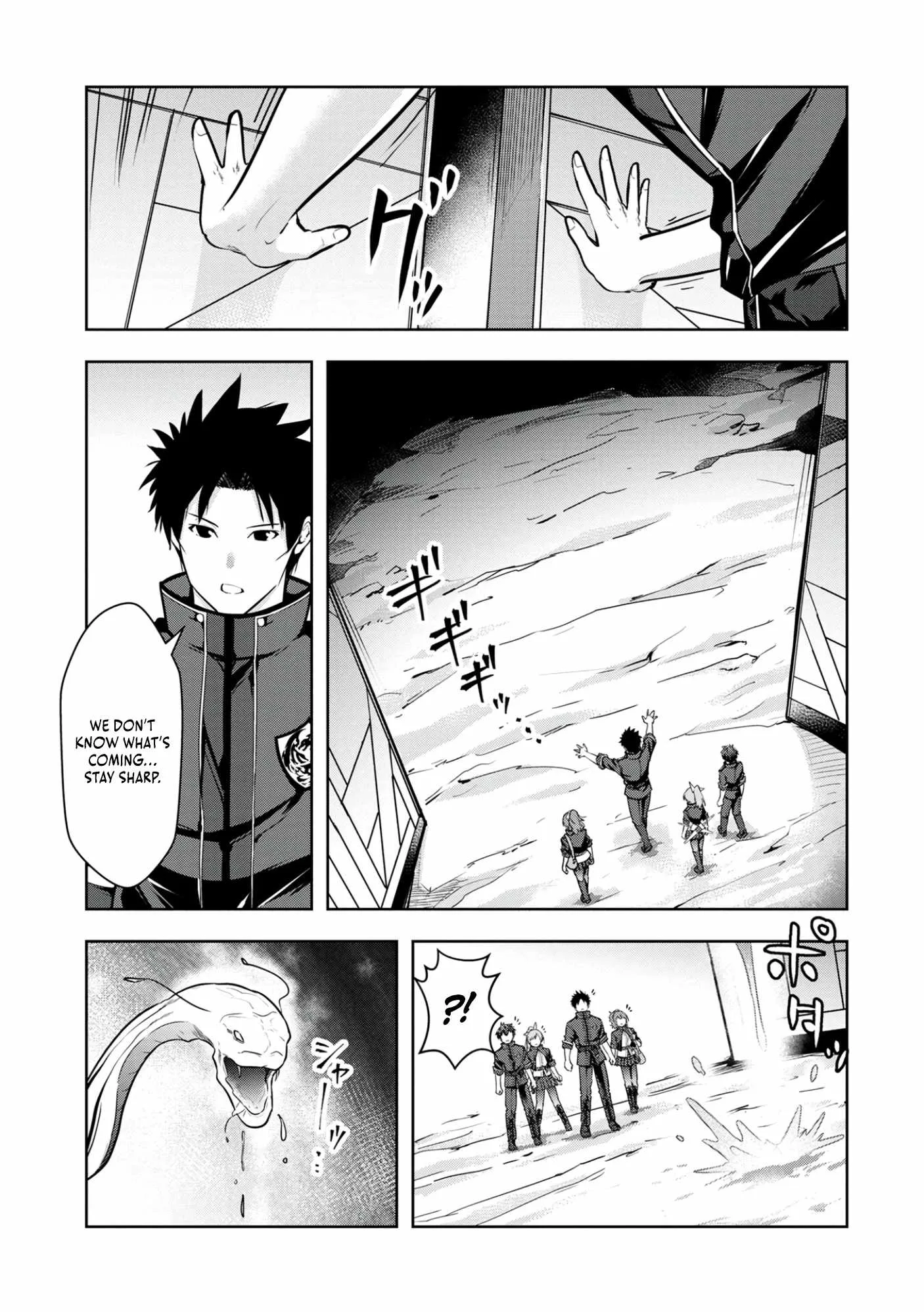 Kamigami no Kennou wo Ayatsurishi Mono ~Nouryoku Suuchi "0" de Sagesumareteiru Ore da ga, Jitsu wa Sekai Saikyou no Ikkaku~ Chapter 9 page 14