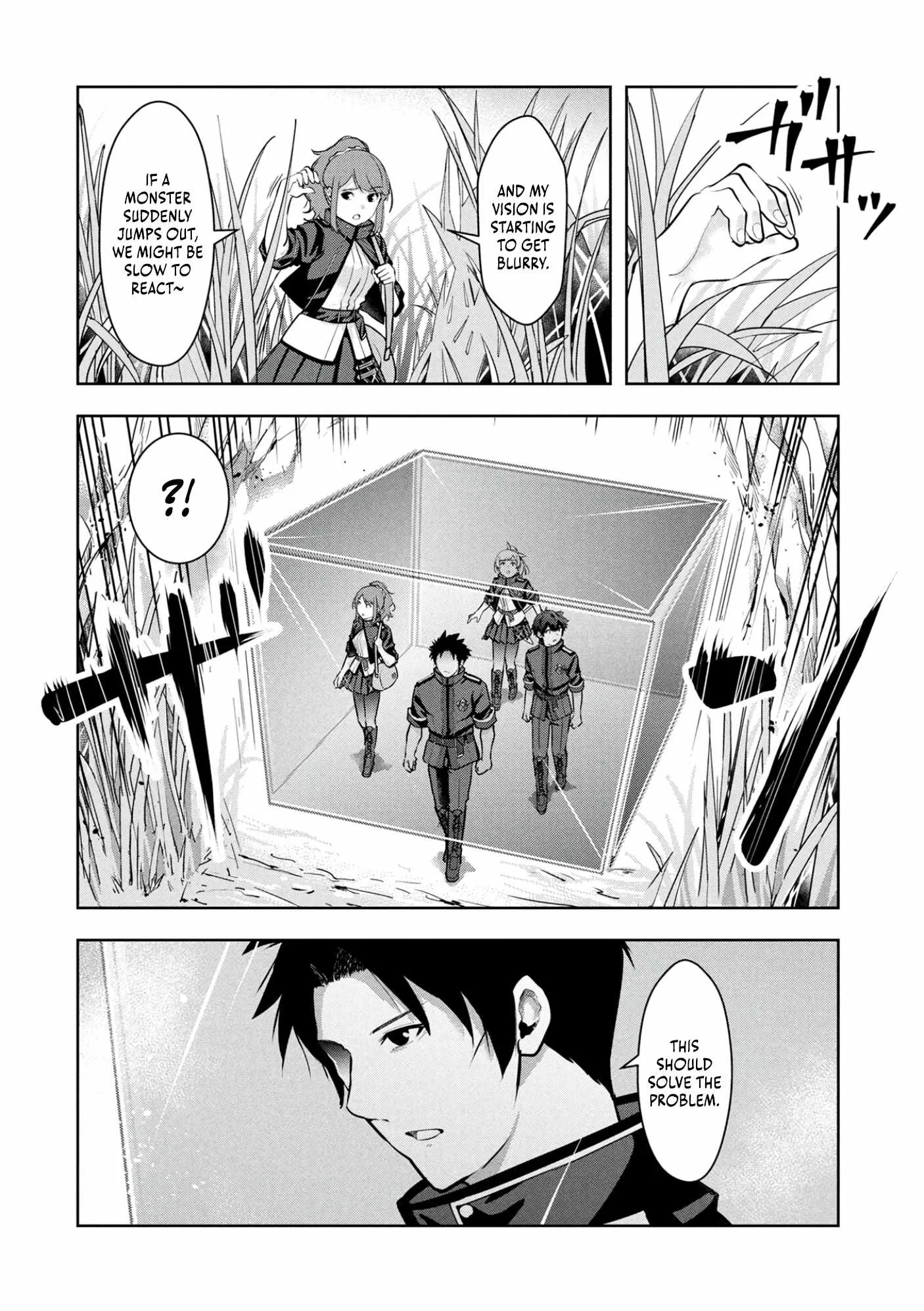 Kamigami no Kennou wo Ayatsurishi Mono ~Nouryoku Suuchi "0" de Sagesumareteiru Ore da ga, Jitsu wa Sekai Saikyou no Ikkaku~ Chapter 9 page 5