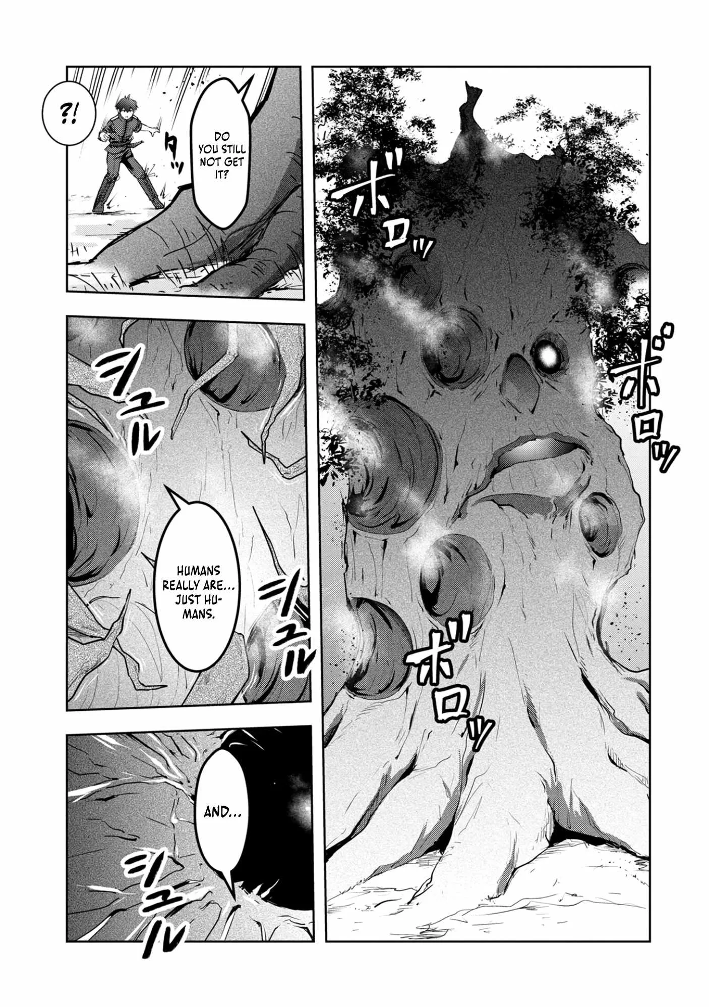 Kamigami no Kennou wo Ayatsurishi Mono ~Nouryoku Suuchi "0" de Sagesumareteiru Ore da ga, Jitsu wa Sekai Saikyou no Ikkaku~ Chapter 11 page 10