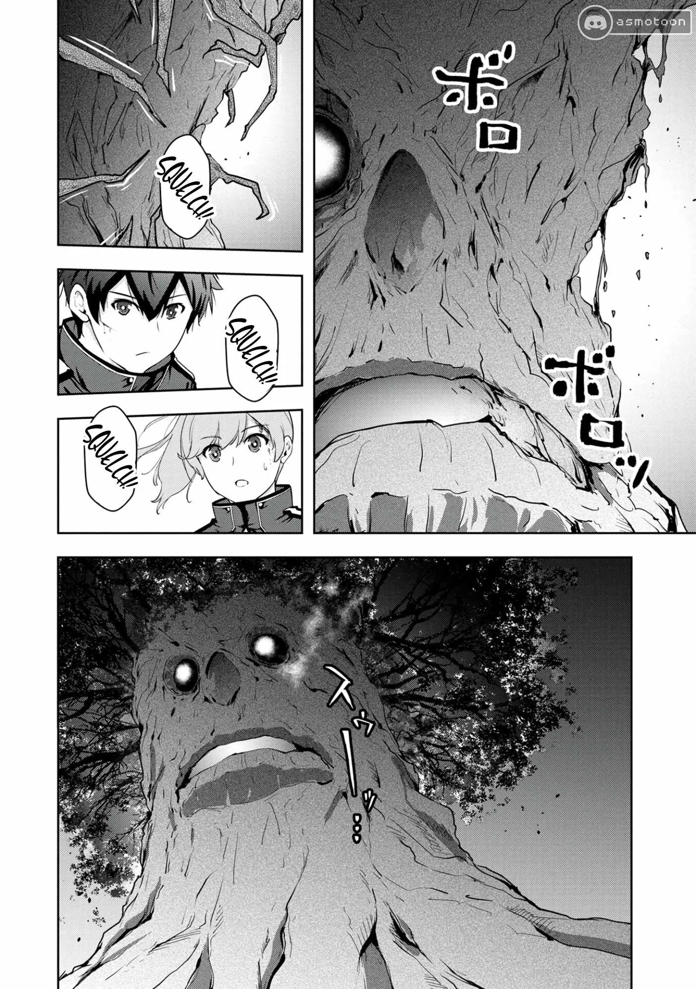 Kamigami no Kennou wo Ayatsurishi Mono ~Nouryoku Suuchi "0" de Sagesumareteiru Ore da ga, Jitsu wa Sekai Saikyou no Ikkaku~ Chapter 11 page 7