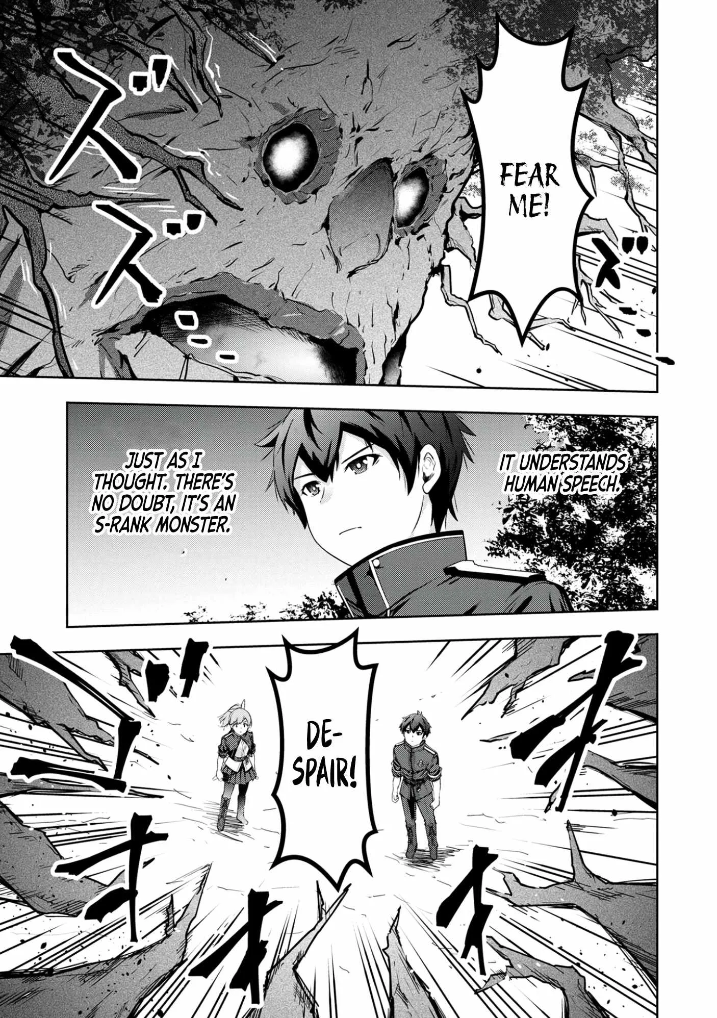 Kamigami no Kennou wo Ayatsurishi Mono ~Nouryoku Suuchi "0" de Sagesumareteiru Ore da ga, Jitsu wa Sekai Saikyou no Ikkaku~ Chapter 11 page 4