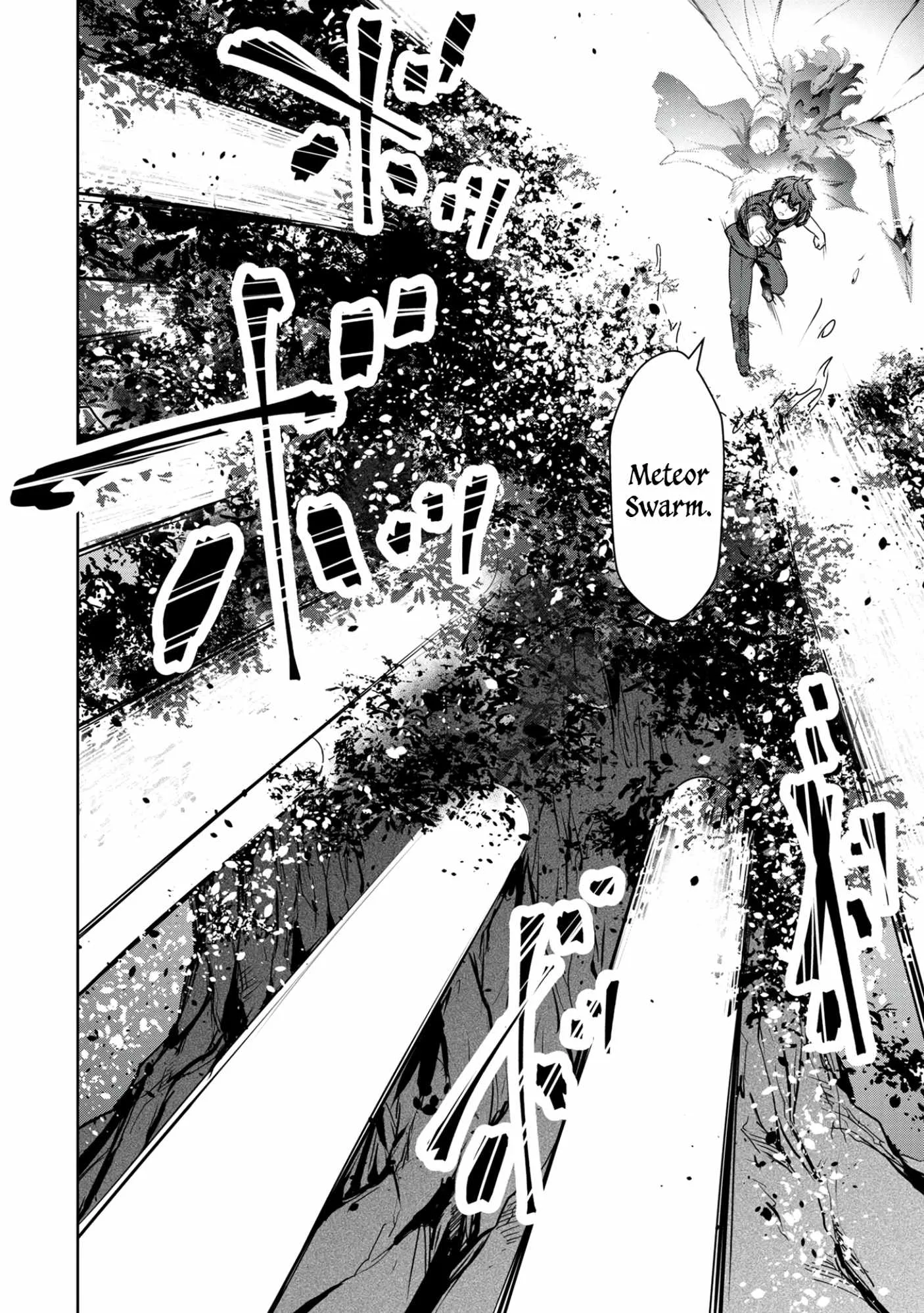 Kamigami no Kennou wo Ayatsurishi Mono ~Nouryoku Suuchi "0" de Sagesumareteiru Ore da ga, Jitsu wa Sekai Saikyou no Ikkaku~ Chapter 11 page 9
