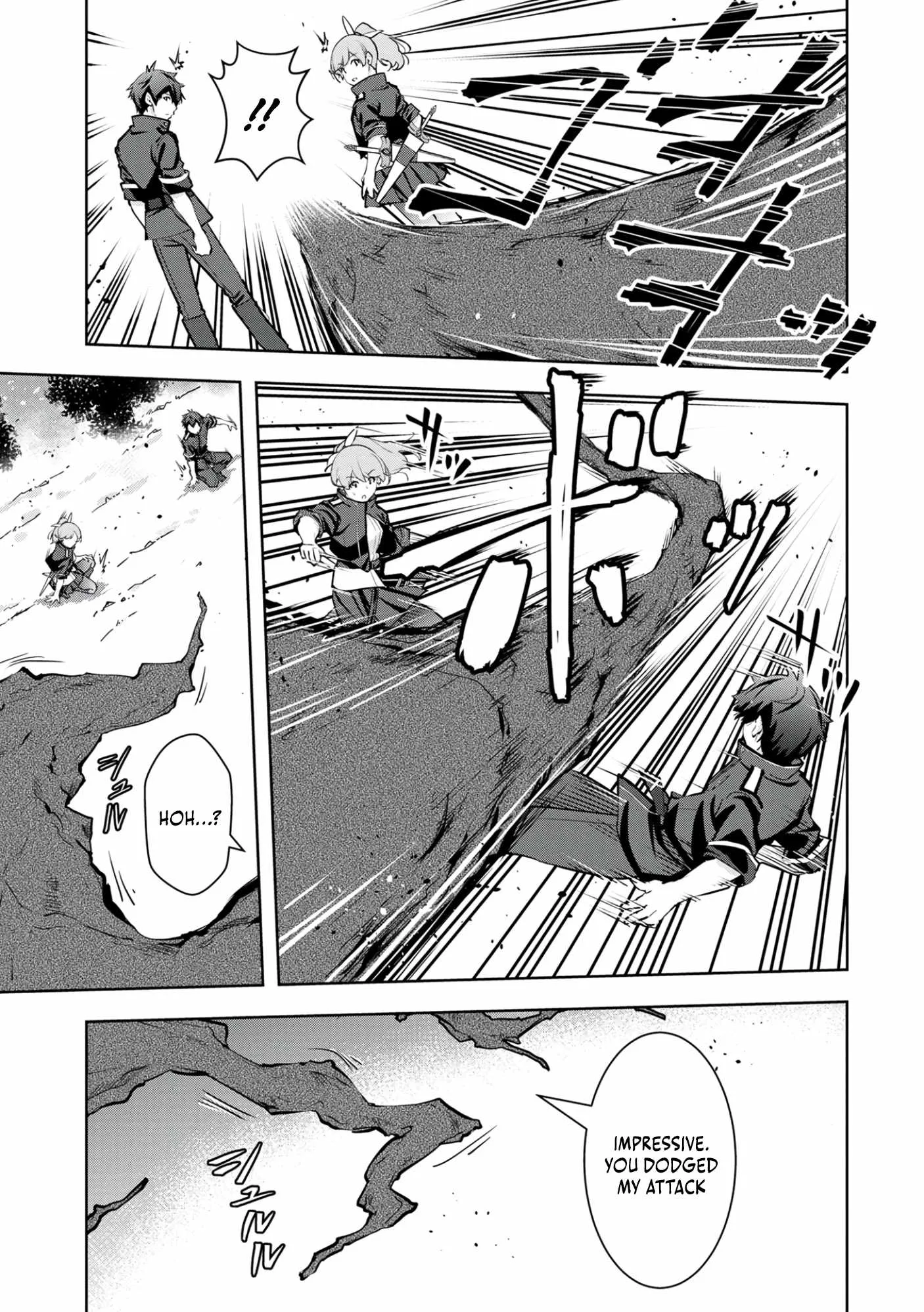 Kamigami no Kennou wo Ayatsurishi Mono ~Nouryoku Suuchi "0" de Sagesumareteiru Ore da ga, Jitsu wa Sekai Saikyou no Ikkaku~ Chapter 10 page 20
