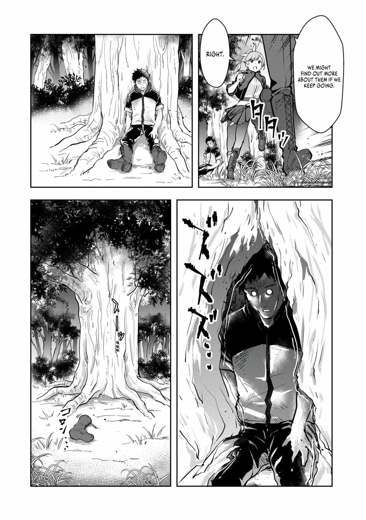Kamigami no Kennou wo Ayatsurishi Mono ~Nouryoku Suuchi "0" de Sagesumareteiru Ore da ga, Jitsu wa Sekai Saikyou no Ikkaku~ Chapter 10 page 17