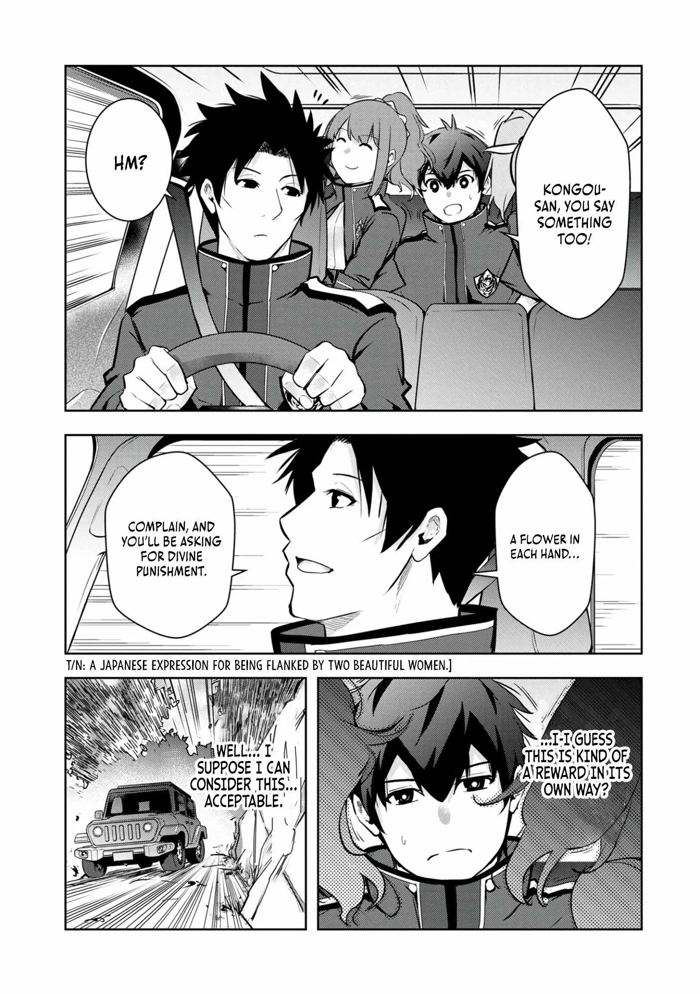 Kamigami no Kennou wo Ayatsurishi Mono ~Nouryoku Suuchi "0" de Sagesumareteiru Ore da ga, Jitsu wa Sekai Saikyou no Ikkaku~ Chapter 8 page 22