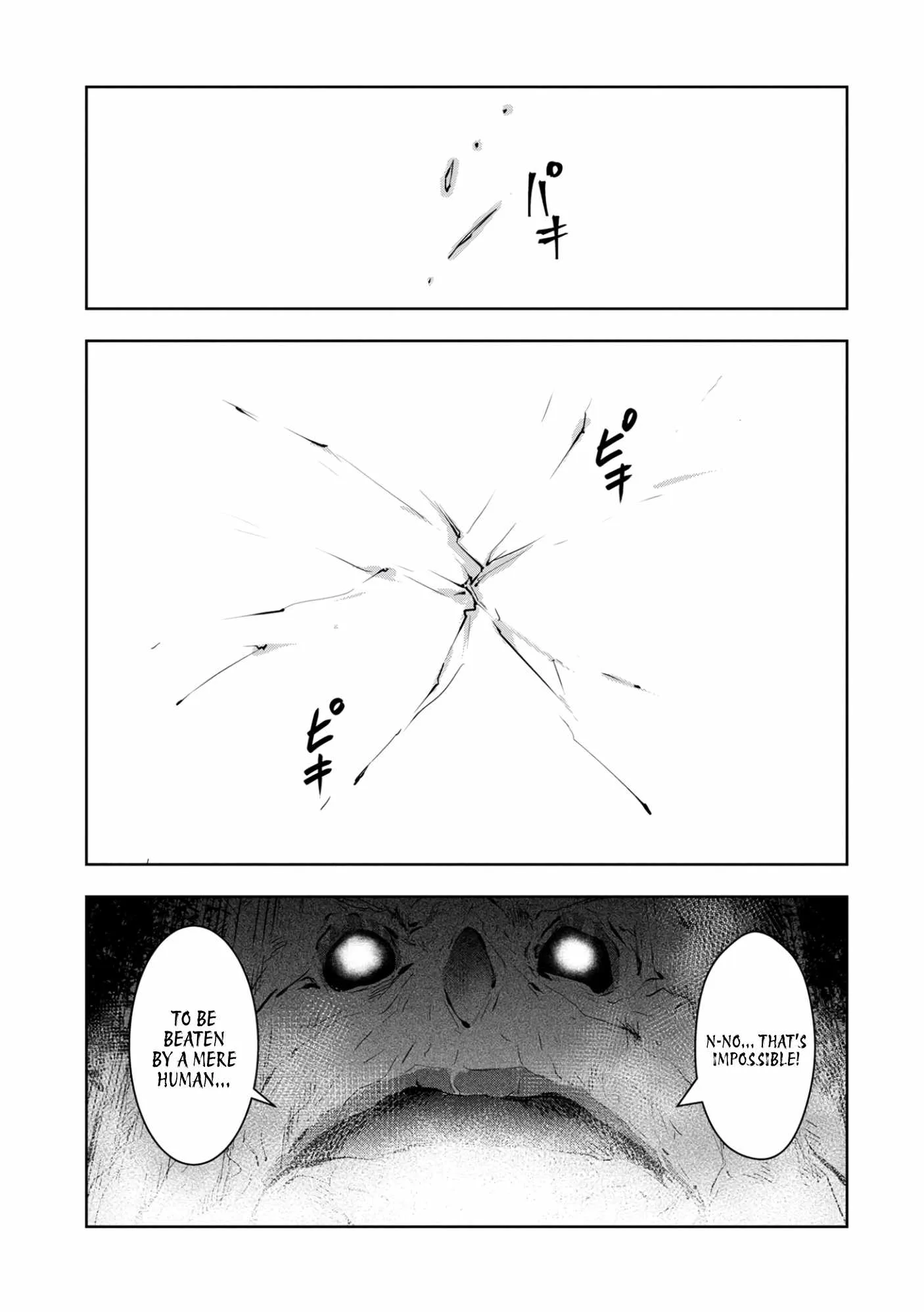 Kamigami no Kennou wo Ayatsurishi Mono ~Nouryoku Suuchi "0" de Sagesumareteiru Ore da ga, Jitsu wa Sekai Saikyou no Ikkaku~ Chapter 12 page 14