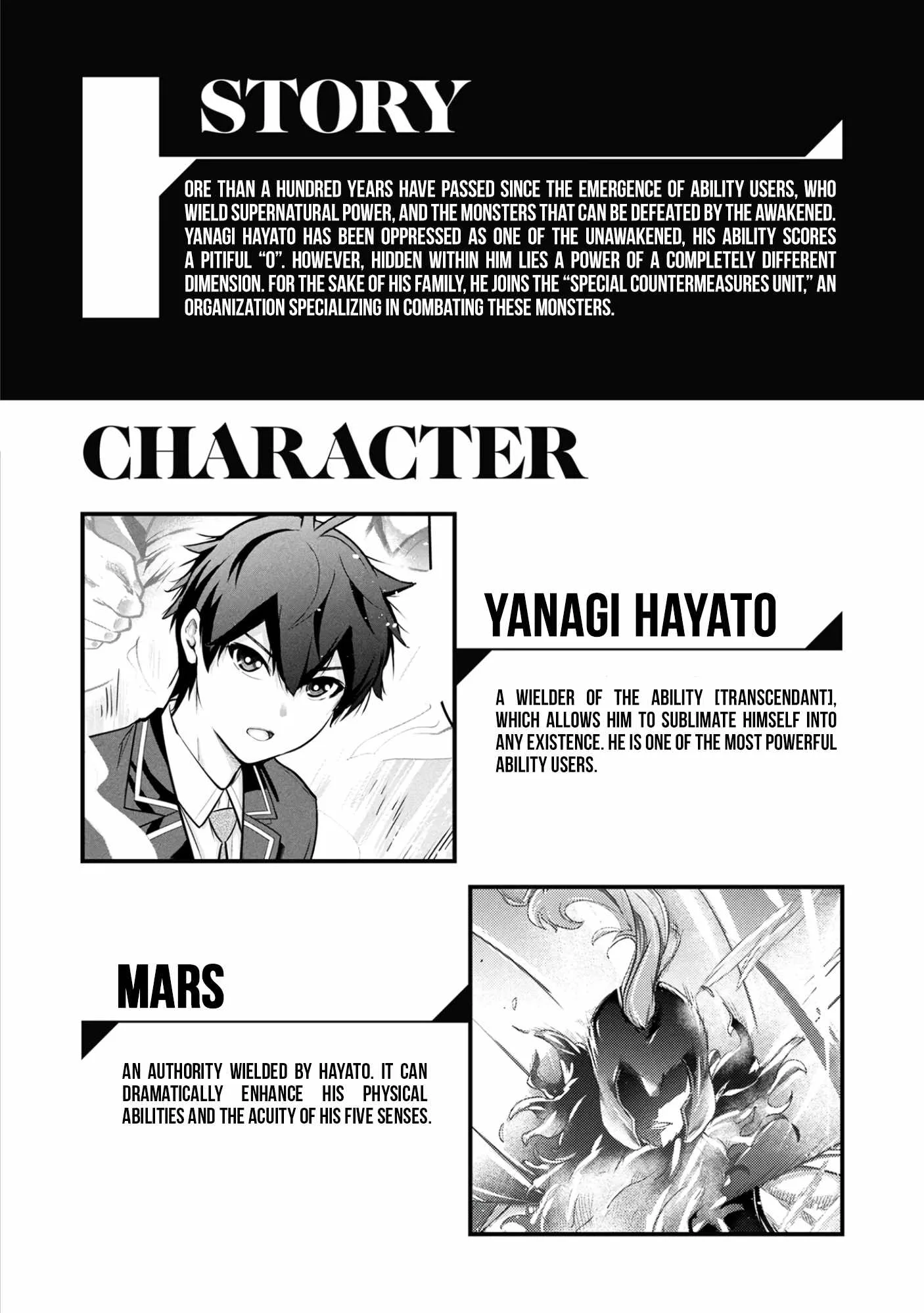 Kamigami no Kennou wo Ayatsurishi Mono ~Nouryoku Suuchi "0" de Sagesumareteiru Ore da ga, Jitsu wa Sekai Saikyou no Ikkaku~ Chapter 8 page 3