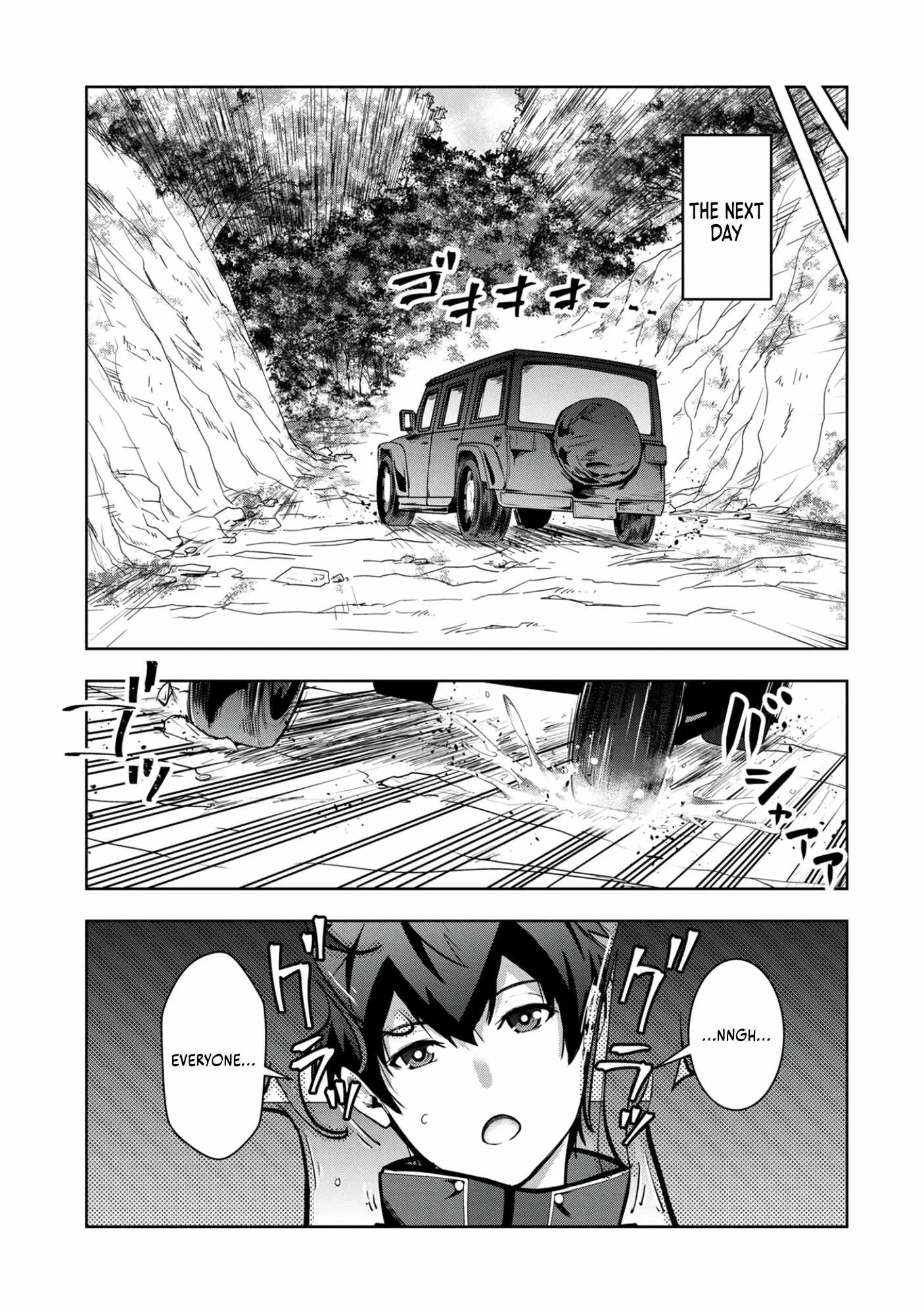 Kamigami no Kennou wo Ayatsurishi Mono ~Nouryoku Suuchi "0" de Sagesumareteiru Ore da ga, Jitsu wa Sekai Saikyou no Ikkaku~ Chapter 8 page 20