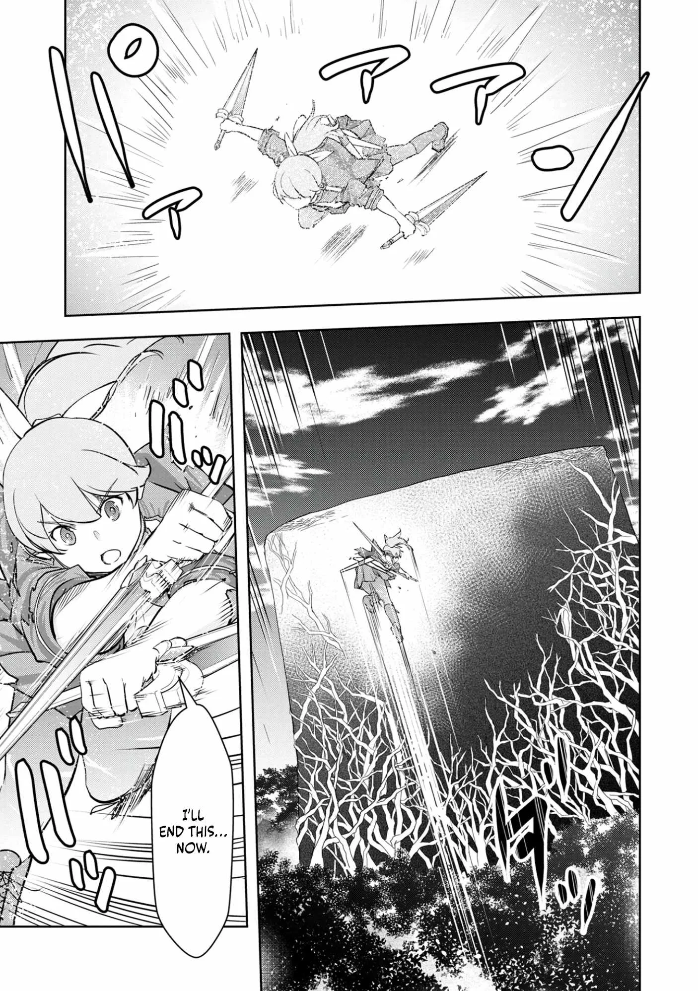 Kamigami no Kennou wo Ayatsurishi Mono ~Nouryoku Suuchi "0" de Sagesumareteiru Ore da ga, Jitsu wa Sekai Saikyou no Ikkaku~ Chapter 12 page 12