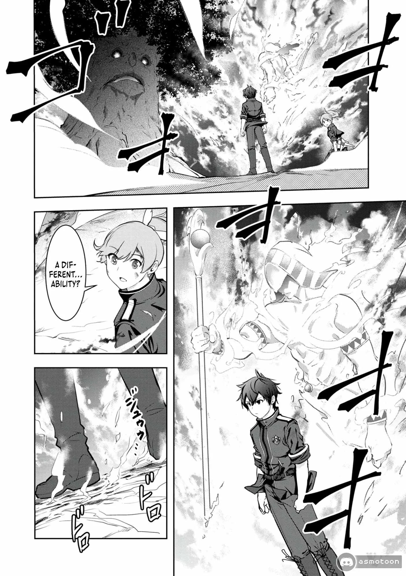 Kamigami no Kennou wo Ayatsurishi Mono ~Nouryoku Suuchi "0" de Sagesumareteiru Ore da ga, Jitsu wa Sekai Saikyou no Ikkaku~ Chapter 13 page 3