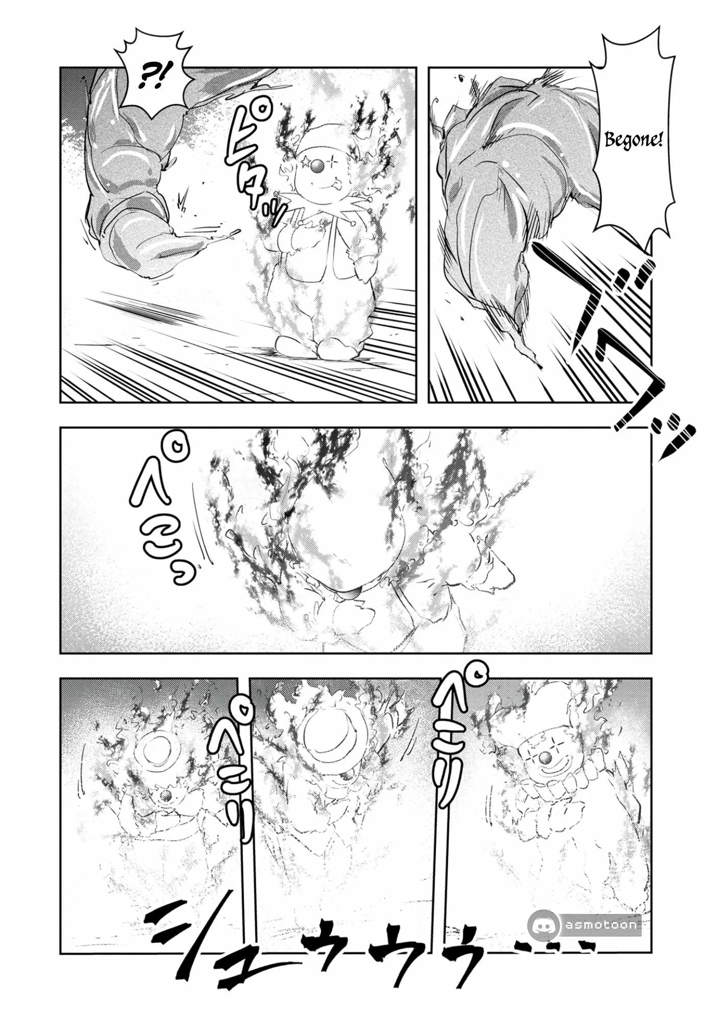 Kamigami no Kennou wo Ayatsurishi Mono ~Nouryoku Suuchi "0" de Sagesumareteiru Ore da ga, Jitsu wa Sekai Saikyou no Ikkaku~ Chapter 13 page 11