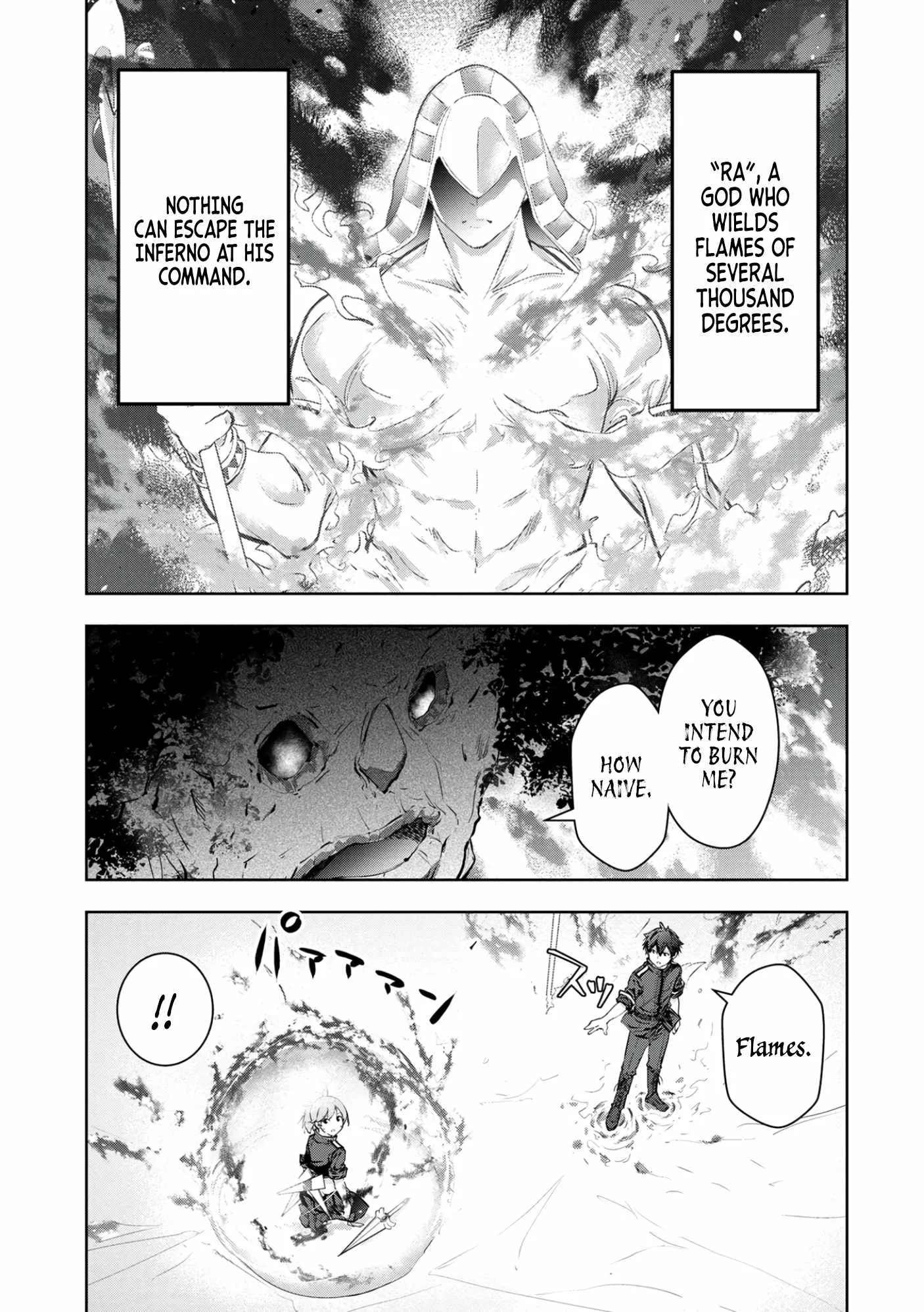 Kamigami no Kennou wo Ayatsurishi Mono ~Nouryoku Suuchi "0" de Sagesumareteiru Ore da ga, Jitsu wa Sekai Saikyou no Ikkaku~ Chapter 13 page 4