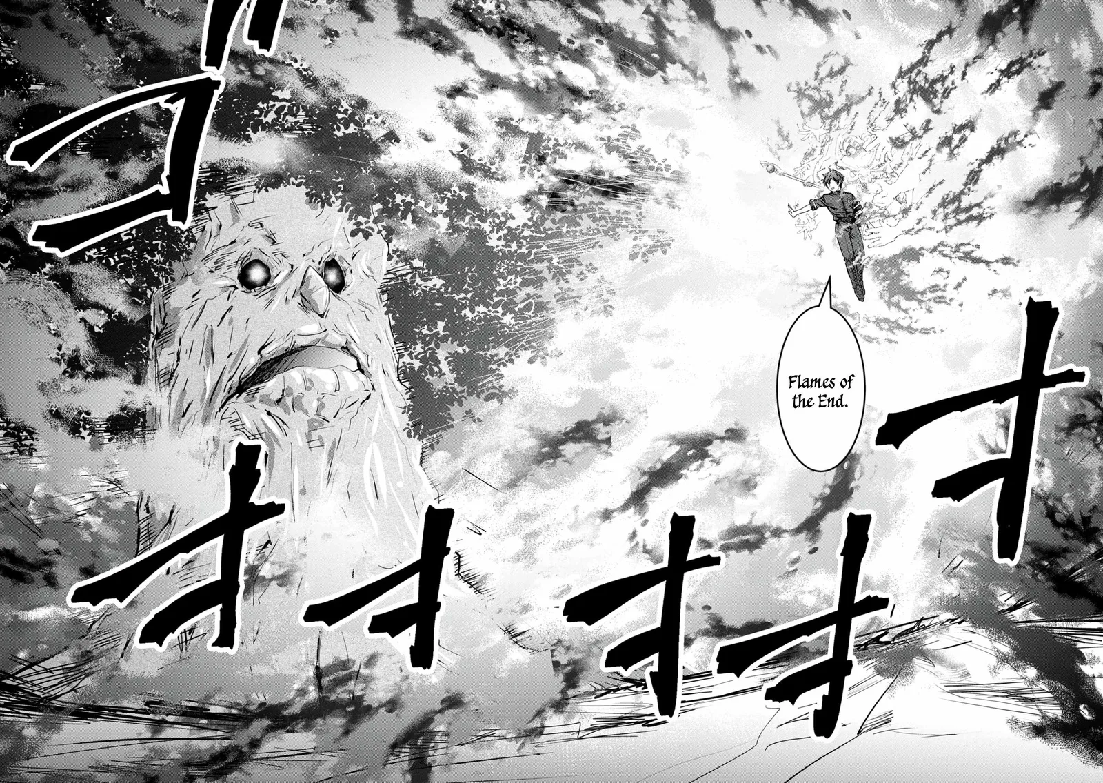 Kamigami no Kennou wo Ayatsurishi Mono ~Nouryoku Suuchi "0" de Sagesumareteiru Ore da ga, Jitsu wa Sekai Saikyou no Ikkaku~ Chapter 13 page 17