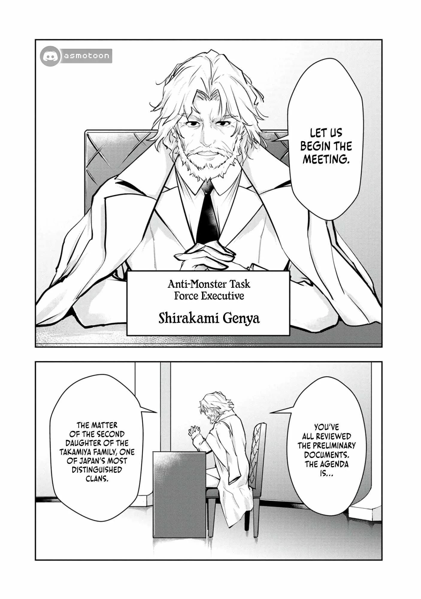Kamigami no Kennou wo Ayatsurishi Mono ~Nouryoku Suuchi "0" de Sagesumareteiru Ore da ga, Jitsu wa Sekai Saikyou no Ikkaku~ Chapter 15 page 7