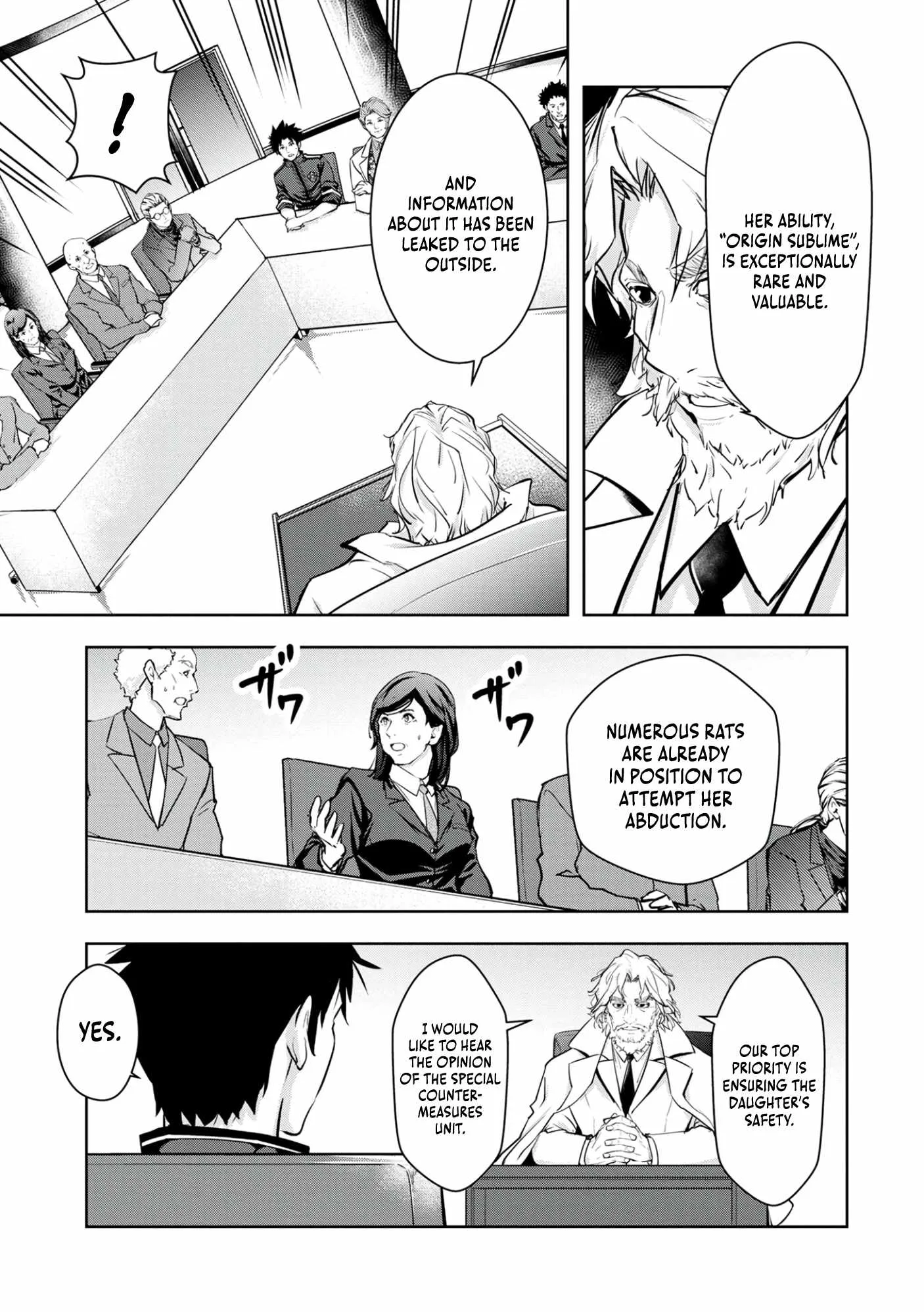 Kamigami no Kennou wo Ayatsurishi Mono ~Nouryoku Suuchi "0" de Sagesumareteiru Ore da ga, Jitsu wa Sekai Saikyou no Ikkaku~ Chapter 15 page 8