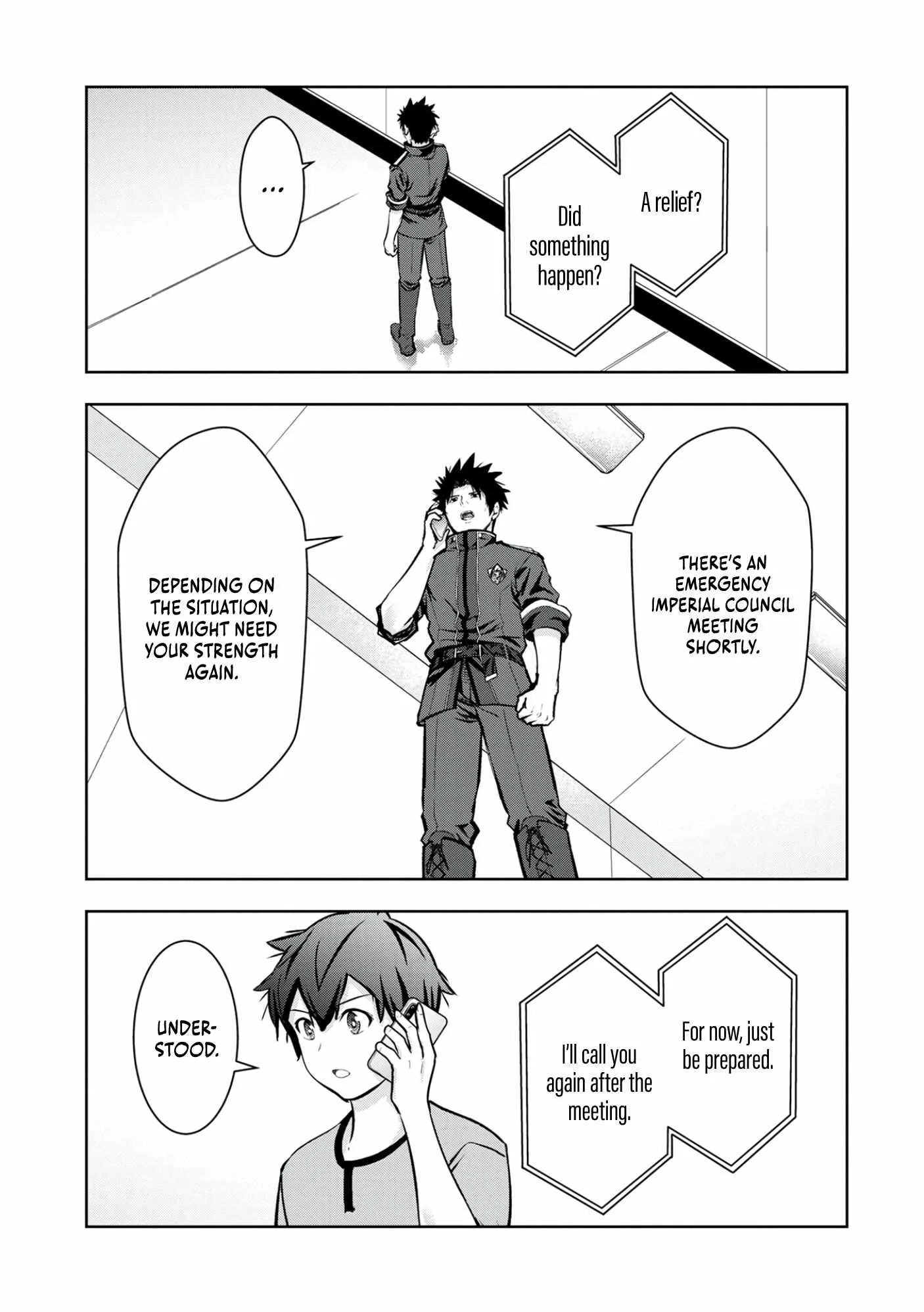 Kamigami no Kennou wo Ayatsurishi Mono ~Nouryoku Suuchi "0" de Sagesumareteiru Ore da ga, Jitsu wa Sekai Saikyou no Ikkaku~ Chapter 15 page 4