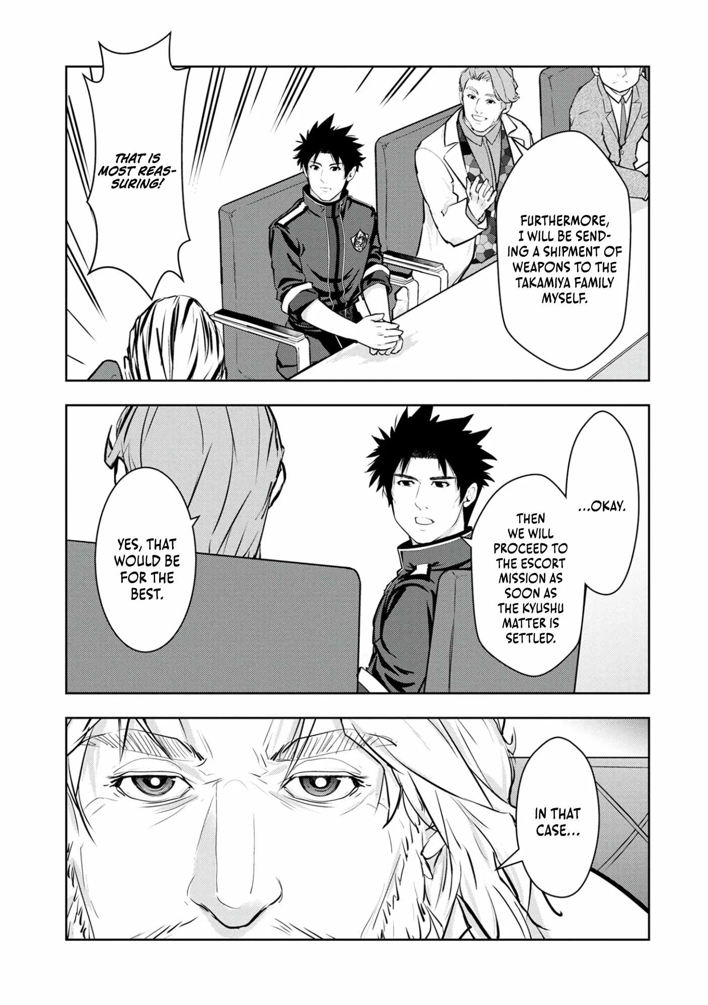 Kamigami no Kennou wo Ayatsurishi Mono ~Nouryoku Suuchi "0" de Sagesumareteiru Ore da ga, Jitsu wa Sekai Saikyou no Ikkaku~ Chapter 15 page 12