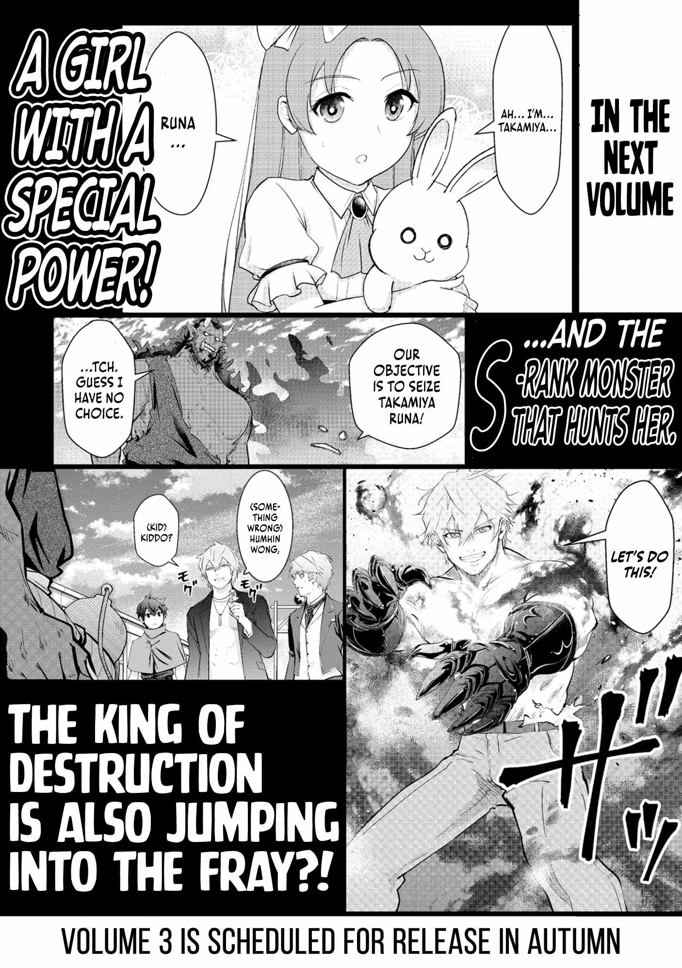 Kamigami no Kennou wo Ayatsurishi Mono ~Nouryoku Suuchi "0" de Sagesumareteiru Ore da ga, Jitsu wa Sekai Saikyou no Ikkaku~ Chapter 15 page 23
