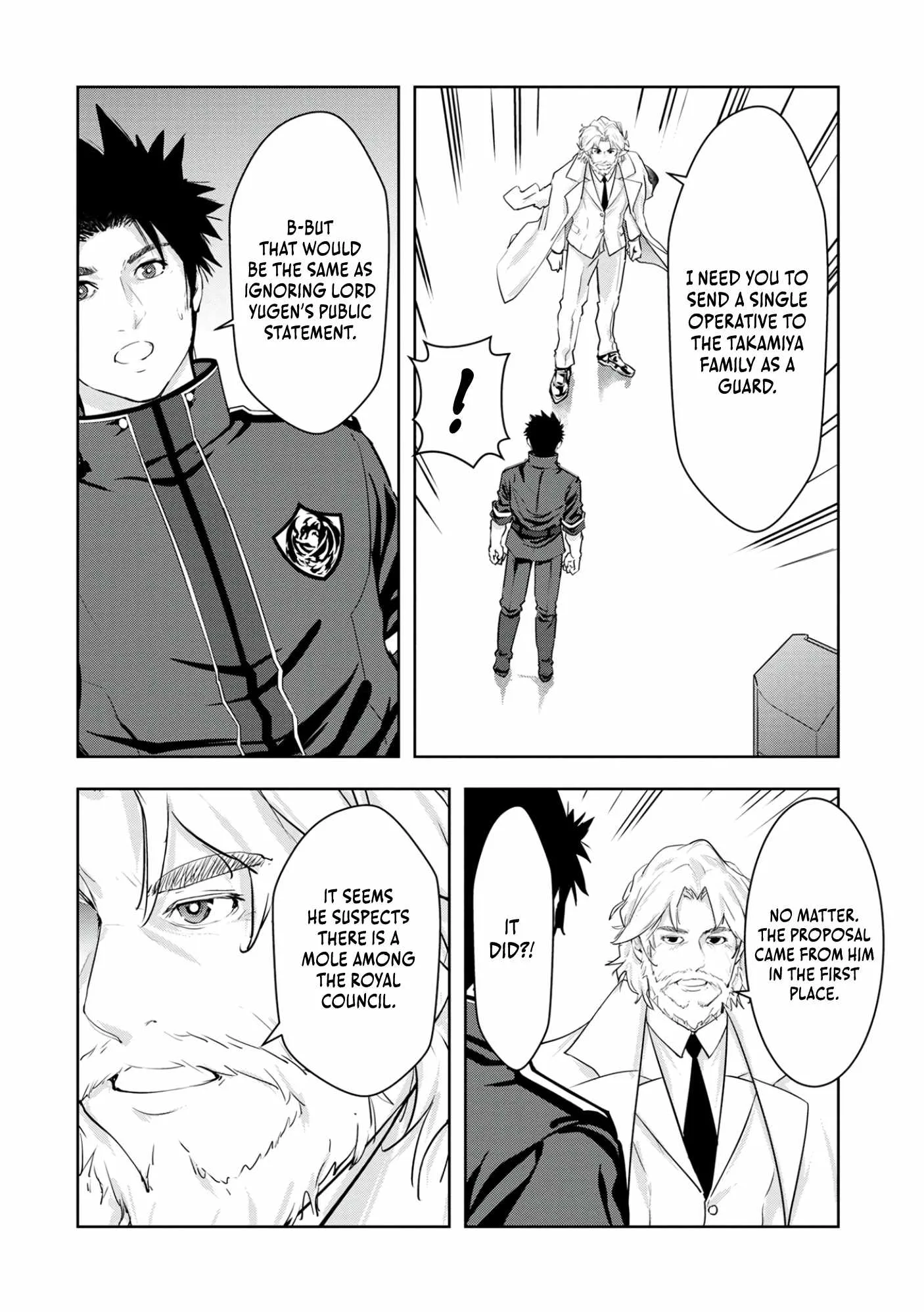 Kamigami no Kennou wo Ayatsurishi Mono ~Nouryoku Suuchi "0" de Sagesumareteiru Ore da ga, Jitsu wa Sekai Saikyou no Ikkaku~ Chapter 15 page 17