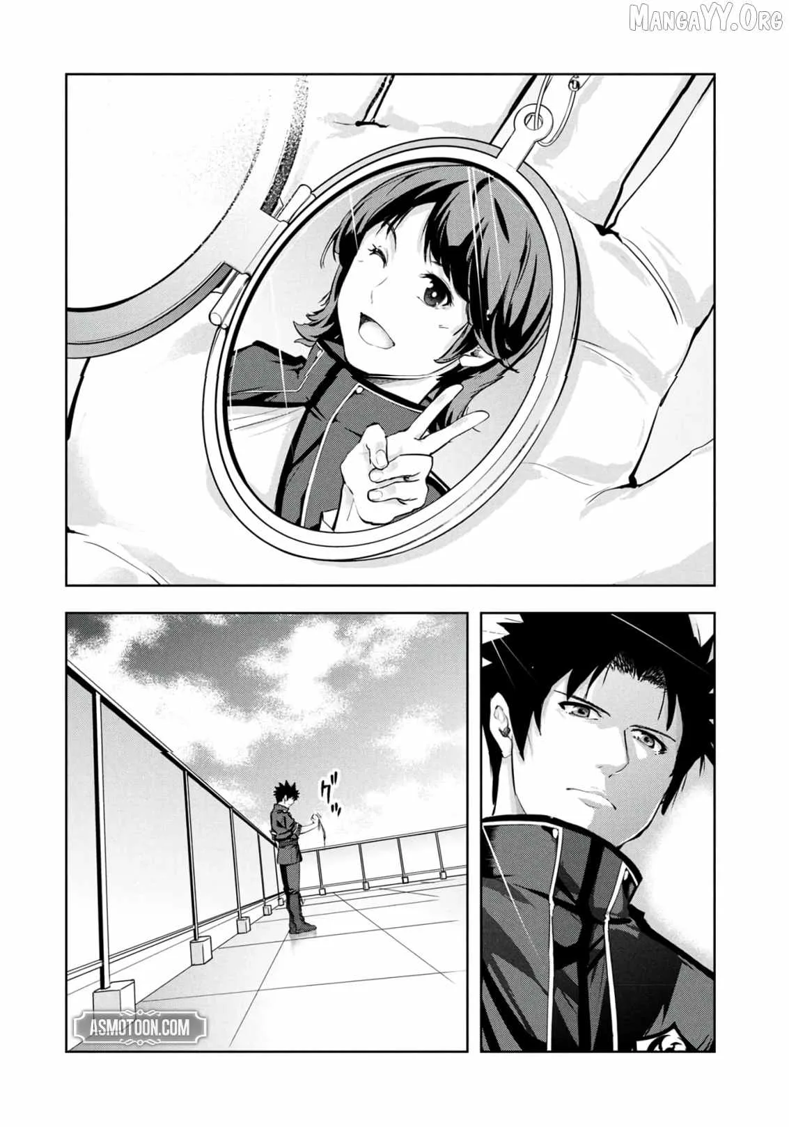 Kamigami no Kennou wo Ayatsurishi Mono ~Nouryoku Suuchi "0" de Sagesumareteiru Ore da ga, Jitsu wa Sekai Saikyou no Ikkaku~ Chapter 16 page 25
