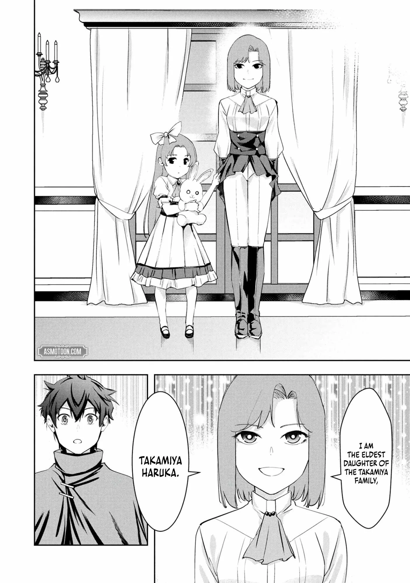 Kamigami no Kennou wo Ayatsurishi Mono ~Nouryoku Suuchi "0" de Sagesumareteiru Ore da ga, Jitsu wa Sekai Saikyou no Ikkaku~ Chapter 17 page 13