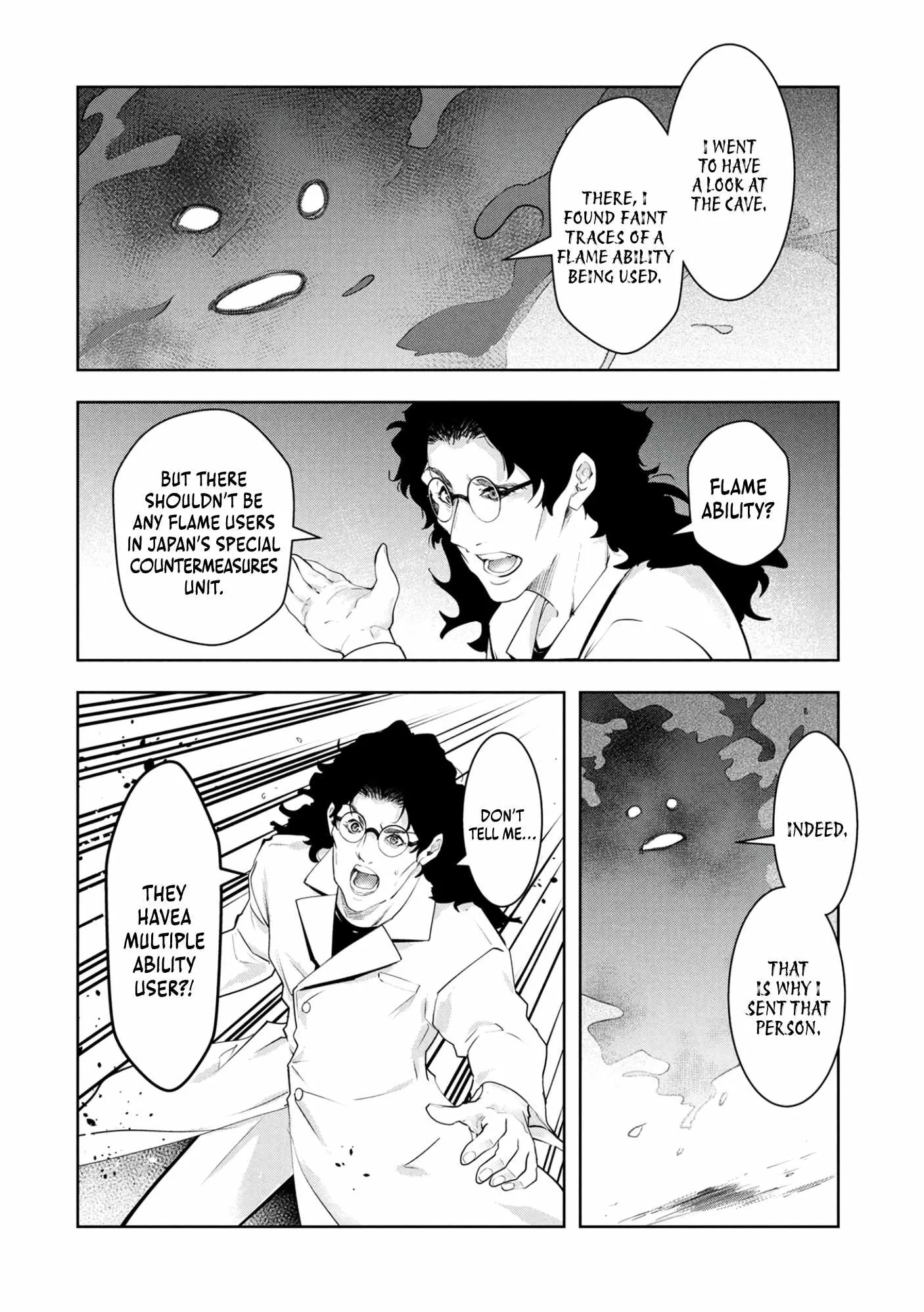 Kamigami no Kennou wo Ayatsurishi Mono ~Nouryoku Suuchi "0" de Sagesumareteiru Ore da ga, Jitsu wa Sekai Saikyou no Ikkaku~ Chapter 17 page 5