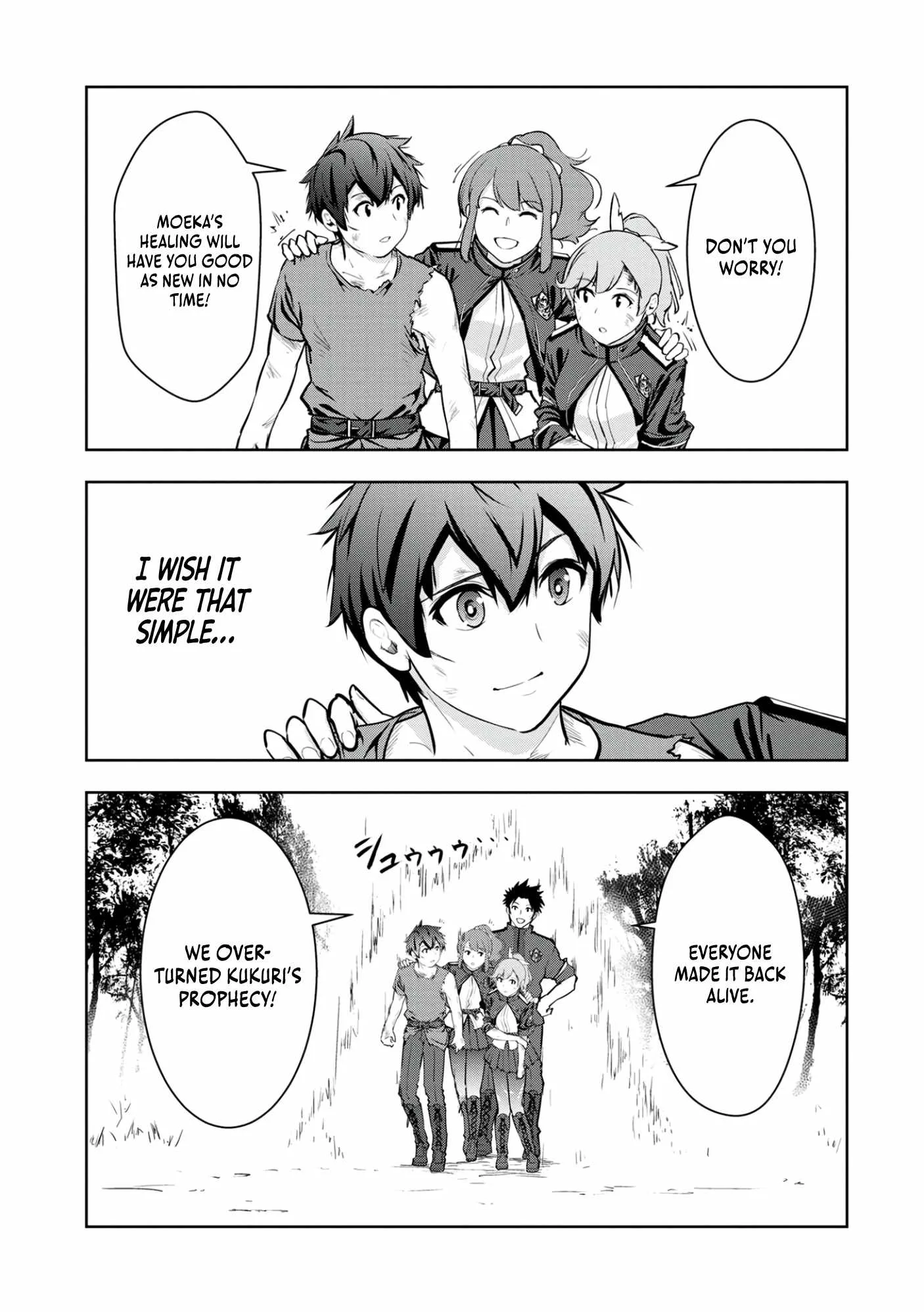 Kamigami no Kennou wo Ayatsurishi Mono ~Nouryoku Suuchi "0" de Sagesumareteiru Ore da ga, Jitsu wa Sekai Saikyou no Ikkaku~ Chapter 14 page 14