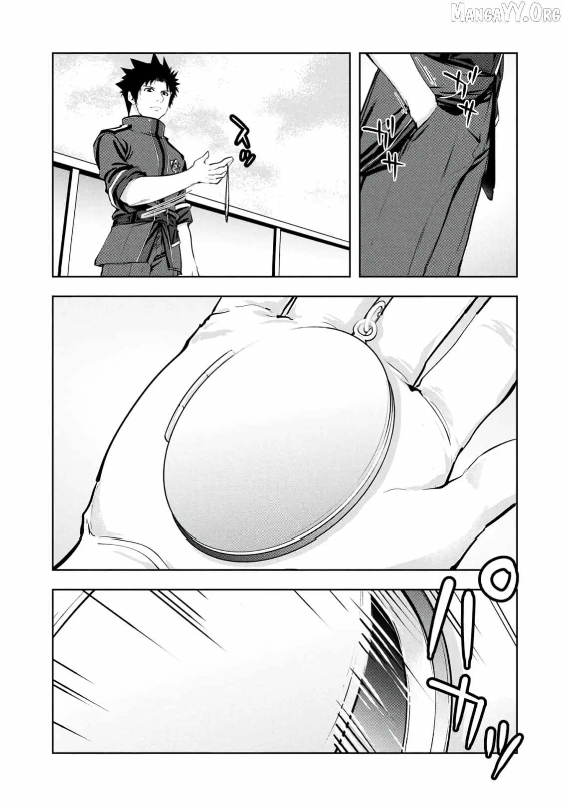 Kamigami no Kennou wo Ayatsurishi Mono ~Nouryoku Suuchi "0" de Sagesumareteiru Ore da ga, Jitsu wa Sekai Saikyou no Ikkaku~ Chapter 16 page 24