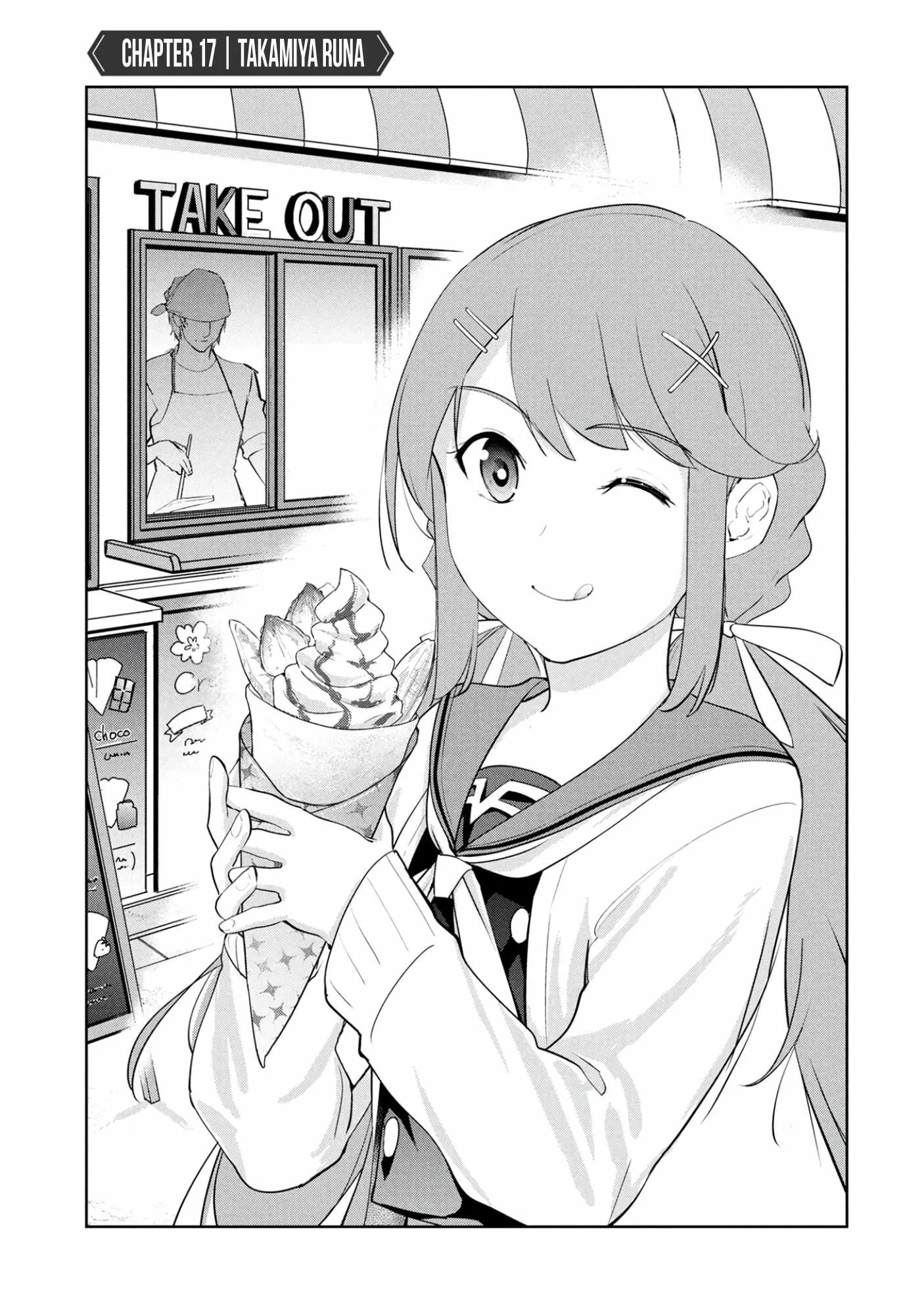 Kamigami no Kennou wo Ayatsurishi Mono ~Nouryoku Suuchi "0" de Sagesumareteiru Ore da ga, Jitsu wa Sekai Saikyou no Ikkaku~ Chapter 17 page 2