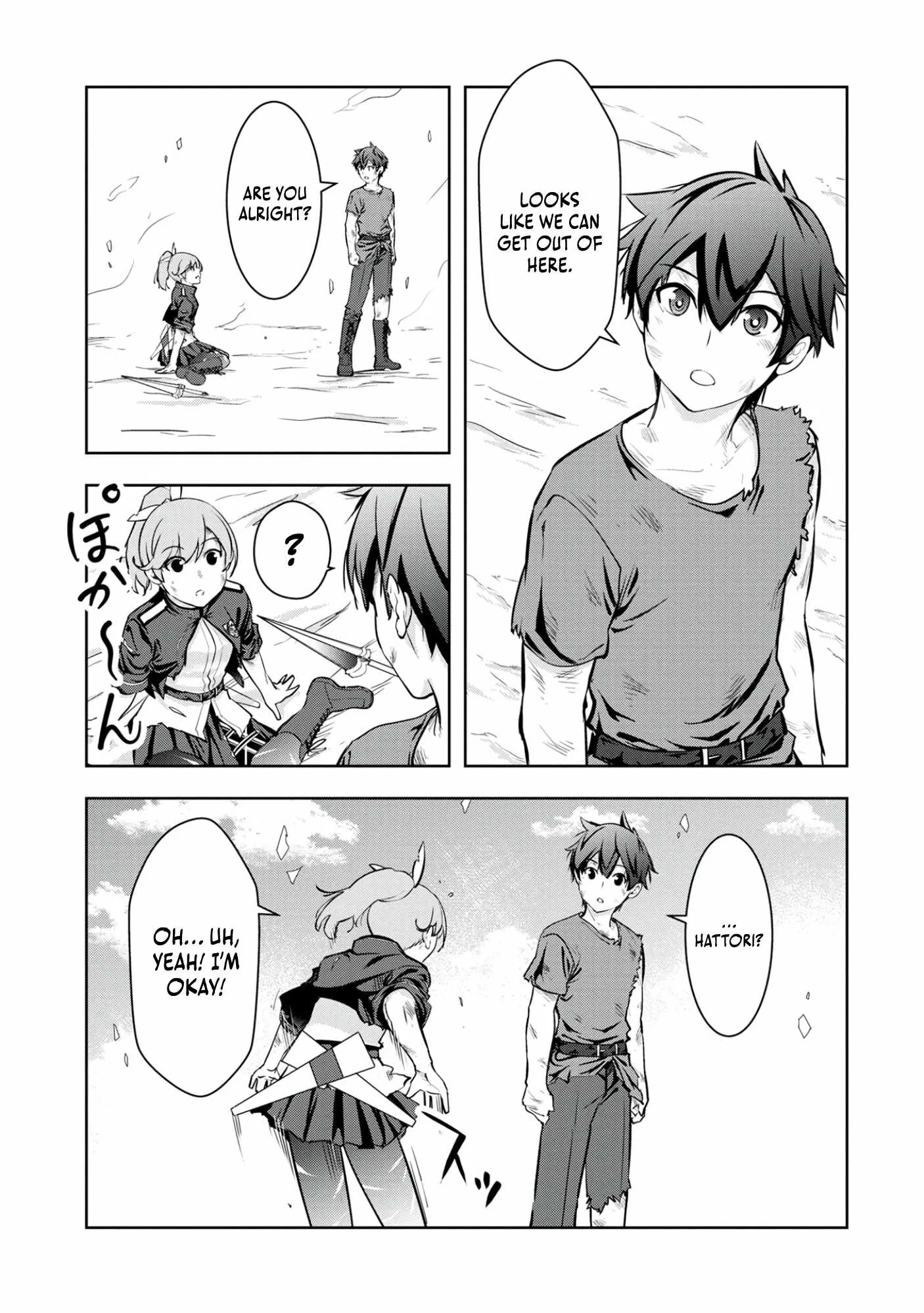 Kamigami no Kennou wo Ayatsurishi Mono ~Nouryoku Suuchi "0" de Sagesumareteiru Ore da ga, Jitsu wa Sekai Saikyou no Ikkaku~ Chapter 14 page 4