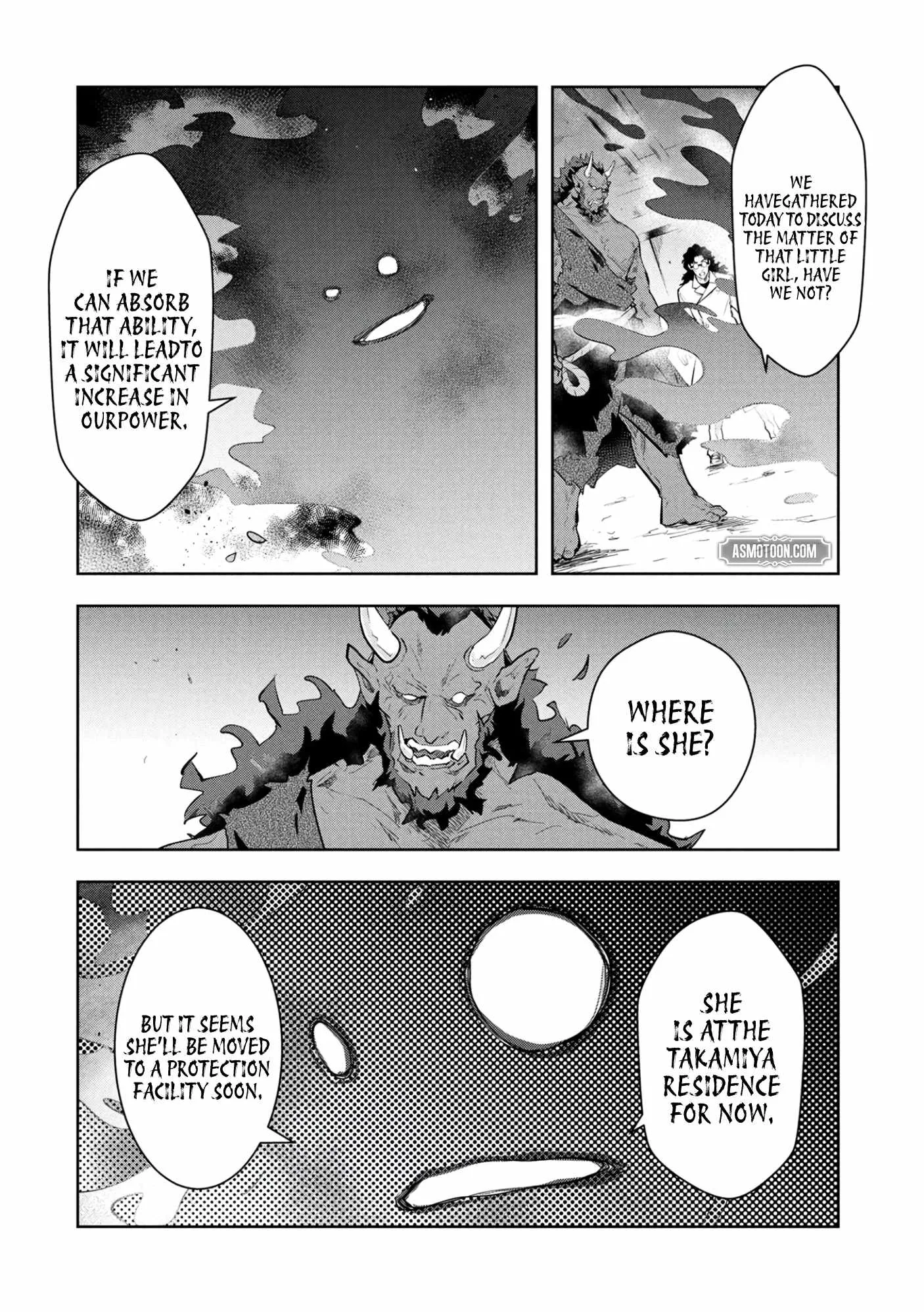 Kamigami no Kennou wo Ayatsurishi Mono ~Nouryoku Suuchi "0" de Sagesumareteiru Ore da ga, Jitsu wa Sekai Saikyou no Ikkaku~ Chapter 17 page 7