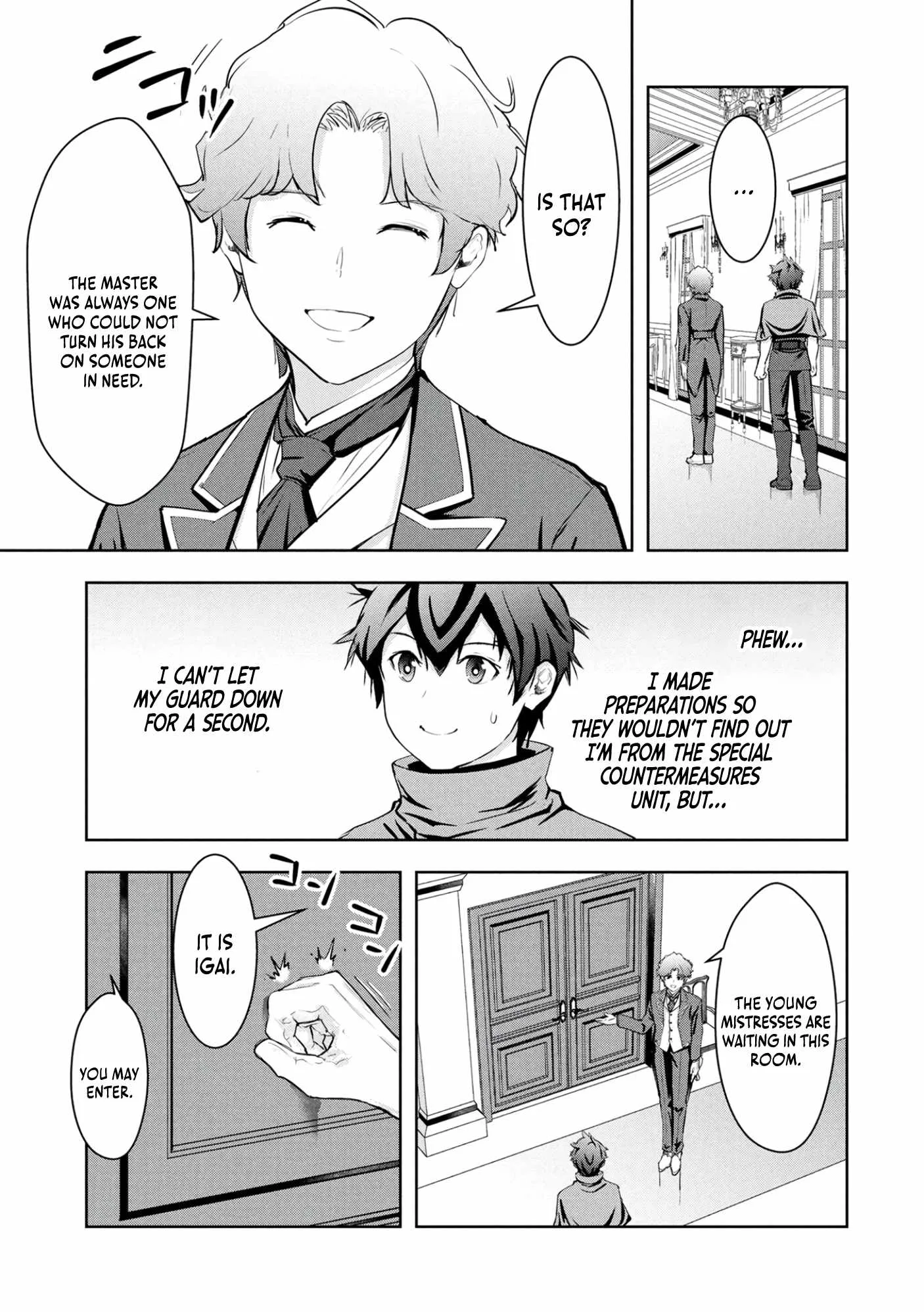 Kamigami no Kennou wo Ayatsurishi Mono ~Nouryoku Suuchi "0" de Sagesumareteiru Ore da ga, Jitsu wa Sekai Saikyou no Ikkaku~ Chapter 17 page 12