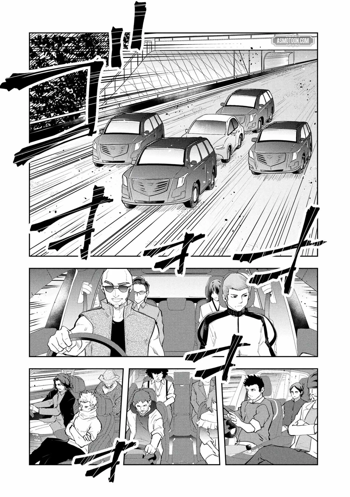 Kamigami no Kennou wo Ayatsurishi Mono ~Nouryoku Suuchi "0" de Sagesumareteiru Ore da ga, Jitsu wa Sekai Saikyou no Ikkaku~ Chapter 17 page 19
