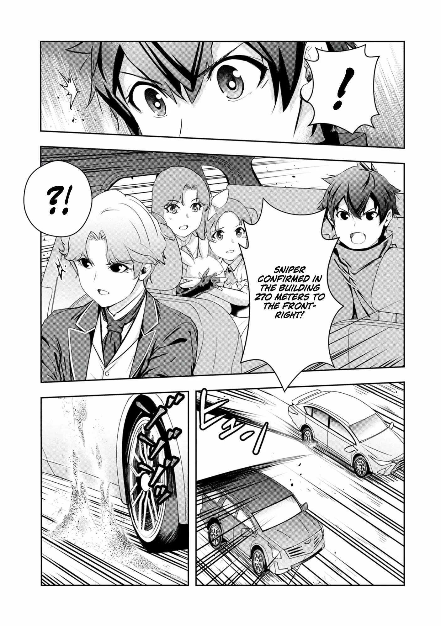 Kamigami no Kennou wo Ayatsurishi Mono ~Nouryoku Suuchi "0" de Sagesumareteiru Ore da ga, Jitsu wa Sekai Saikyou no Ikkaku~ Chapter 18 page 4