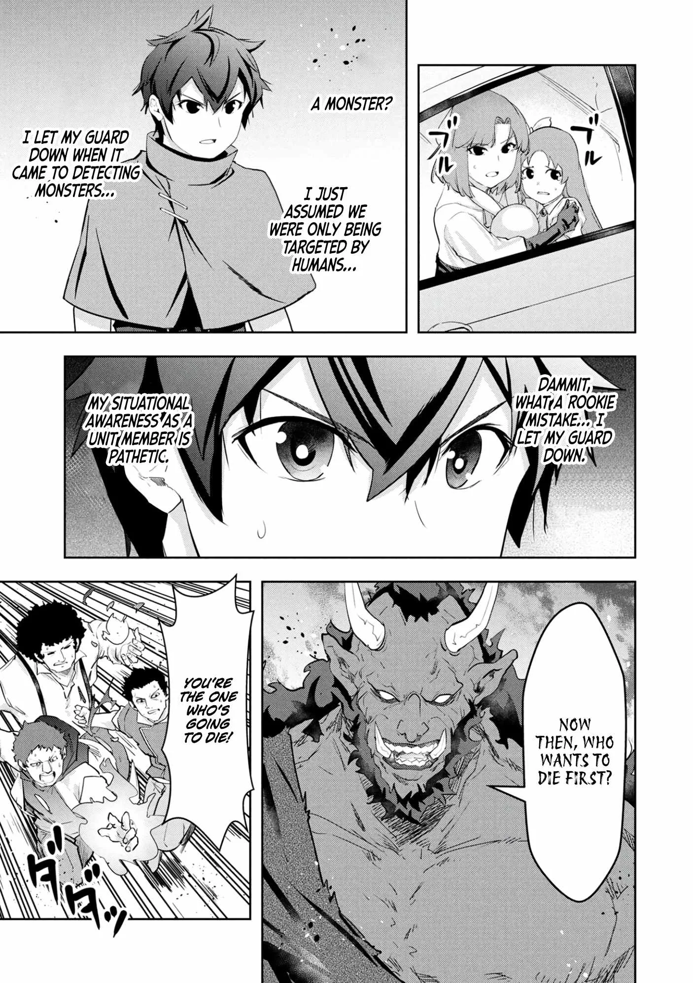 Kamigami no Kennou wo Ayatsurishi Mono ~Nouryoku Suuchi "0" de Sagesumareteiru Ore da ga, Jitsu wa Sekai Saikyou no Ikkaku~ Chapter 18 page 14