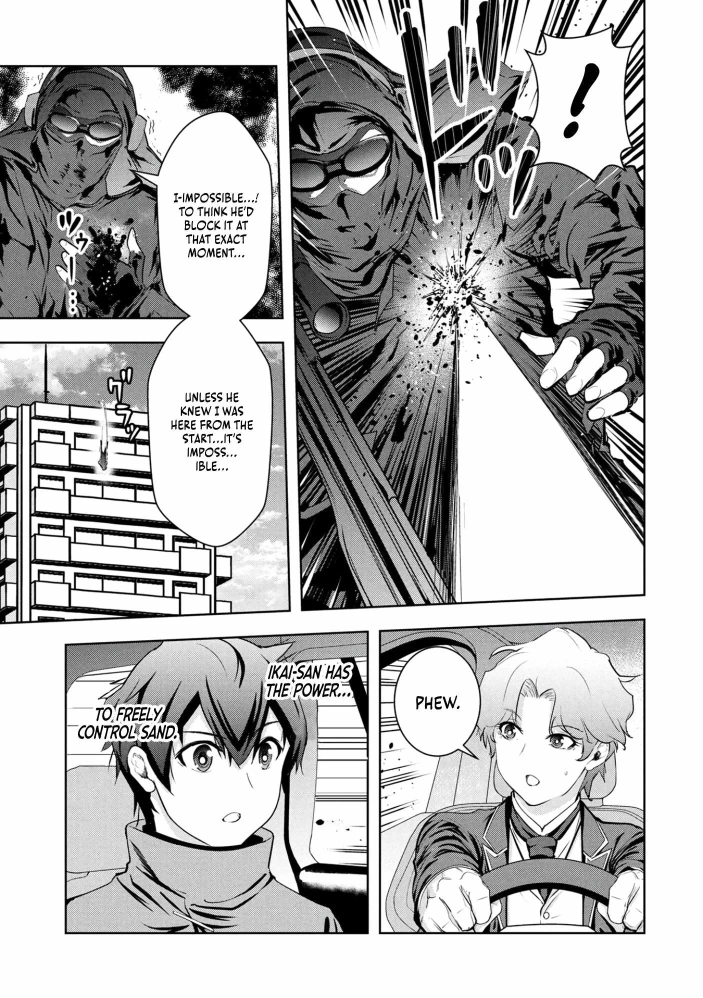 Kamigami no Kennou wo Ayatsurishi Mono ~Nouryoku Suuchi "0" de Sagesumareteiru Ore da ga, Jitsu wa Sekai Saikyou no Ikkaku~ Chapter 18 page 6