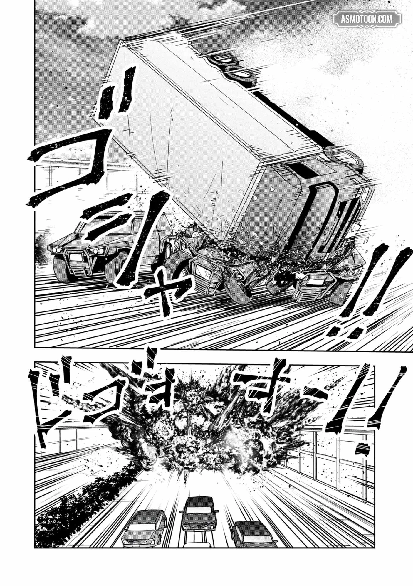 Kamigami no Kennou wo Ayatsurishi Mono ~Nouryoku Suuchi "0" de Sagesumareteiru Ore da ga, Jitsu wa Sekai Saikyou no Ikkaku~ Chapter 18 page 11