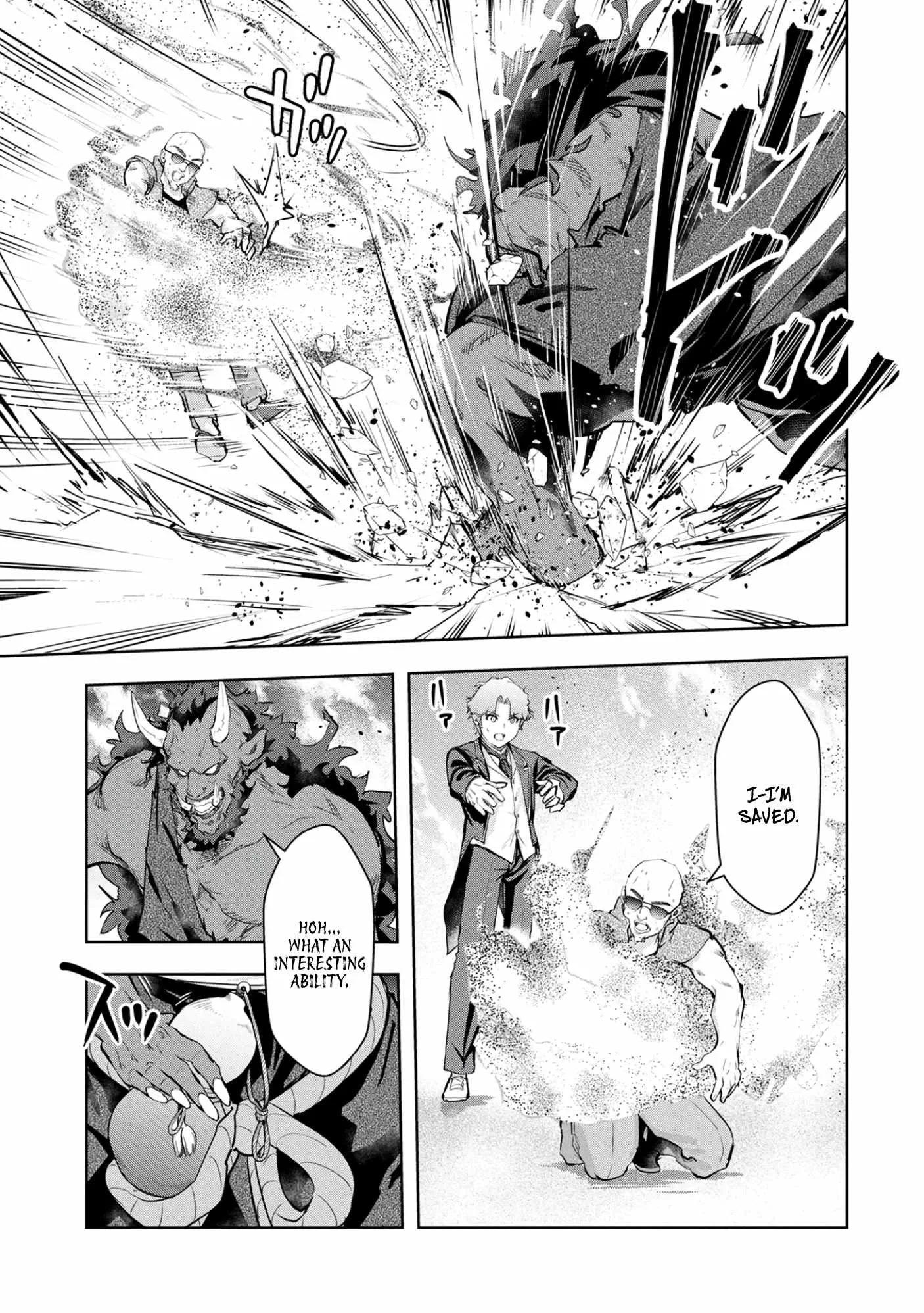 Kamigami no Kennou wo Ayatsurishi Mono ~Nouryoku Suuchi "0" de Sagesumareteiru Ore da ga, Jitsu wa Sekai Saikyou no Ikkaku~ Chapter 18 page 16