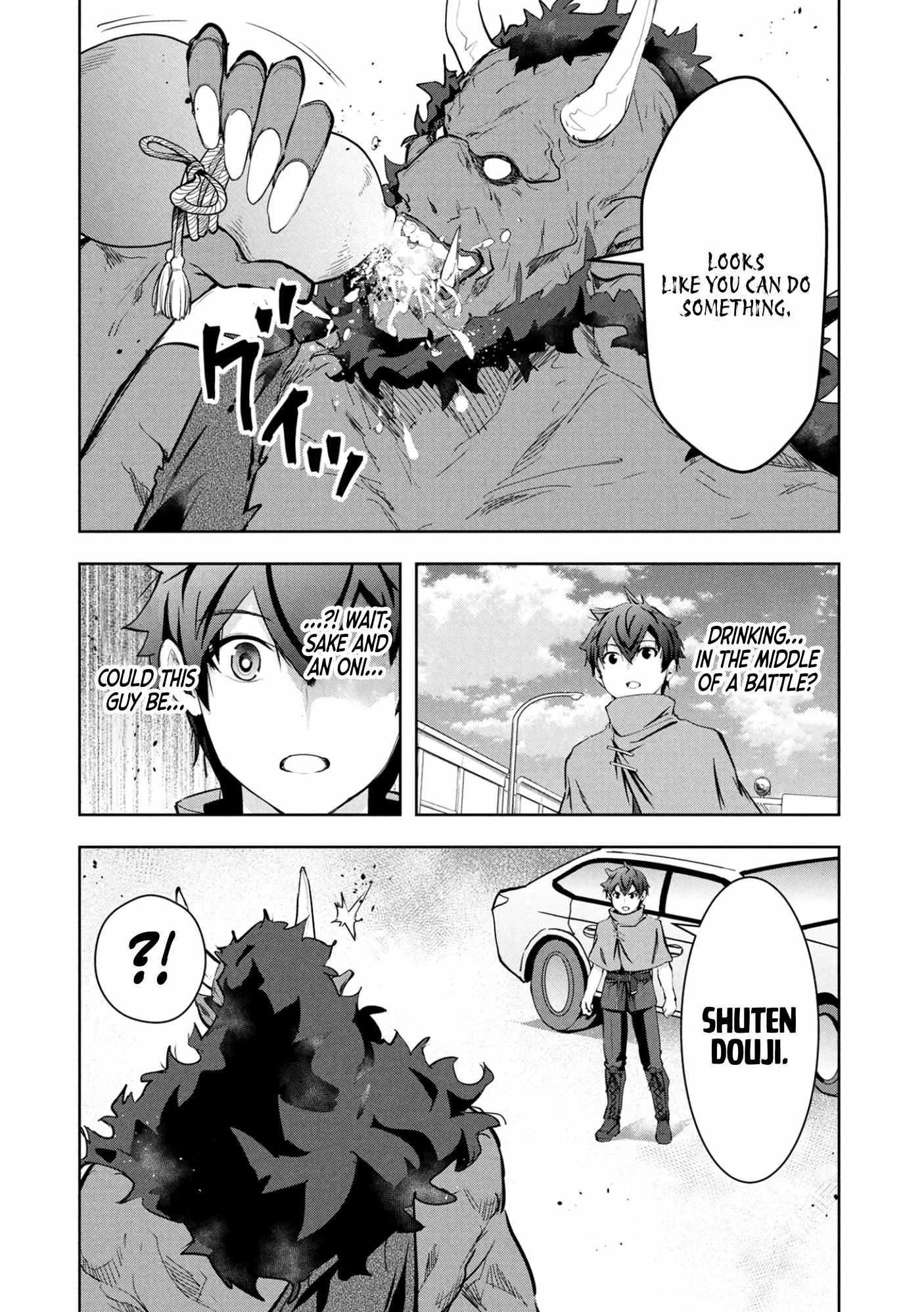 Kamigami no Kennou wo Ayatsurishi Mono ~Nouryoku Suuchi "0" de Sagesumareteiru Ore da ga, Jitsu wa Sekai Saikyou no Ikkaku~ Chapter 18 page 17