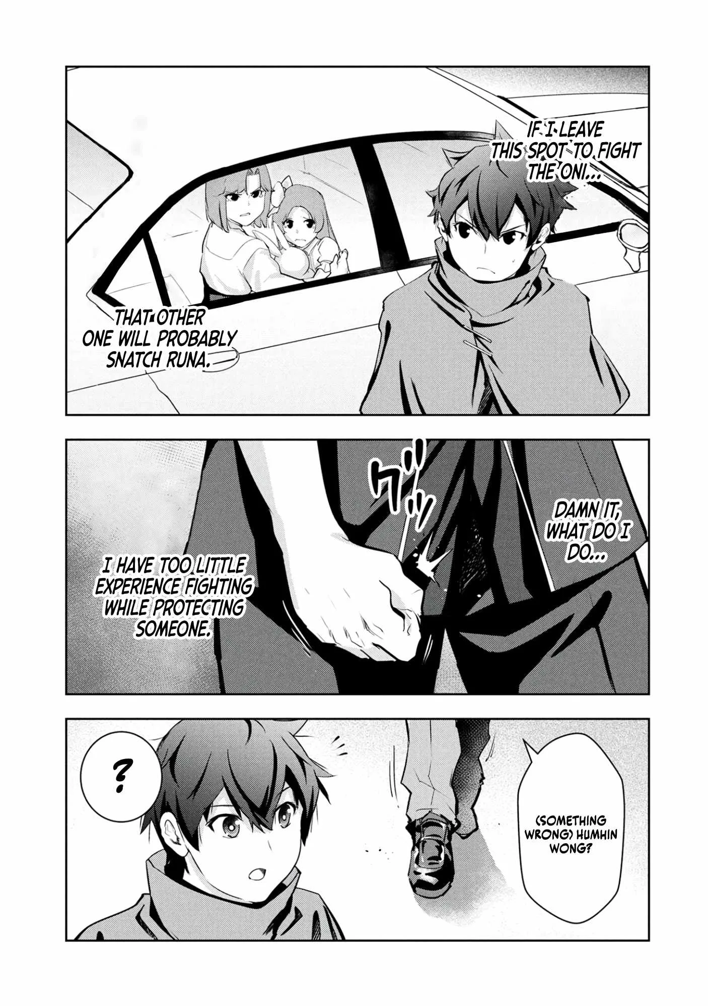 Kamigami no Kennou wo Ayatsurishi Mono ~Nouryoku Suuchi "0" de Sagesumareteiru Ore da ga, Jitsu wa Sekai Saikyou no Ikkaku~ Chapter 18 page 20