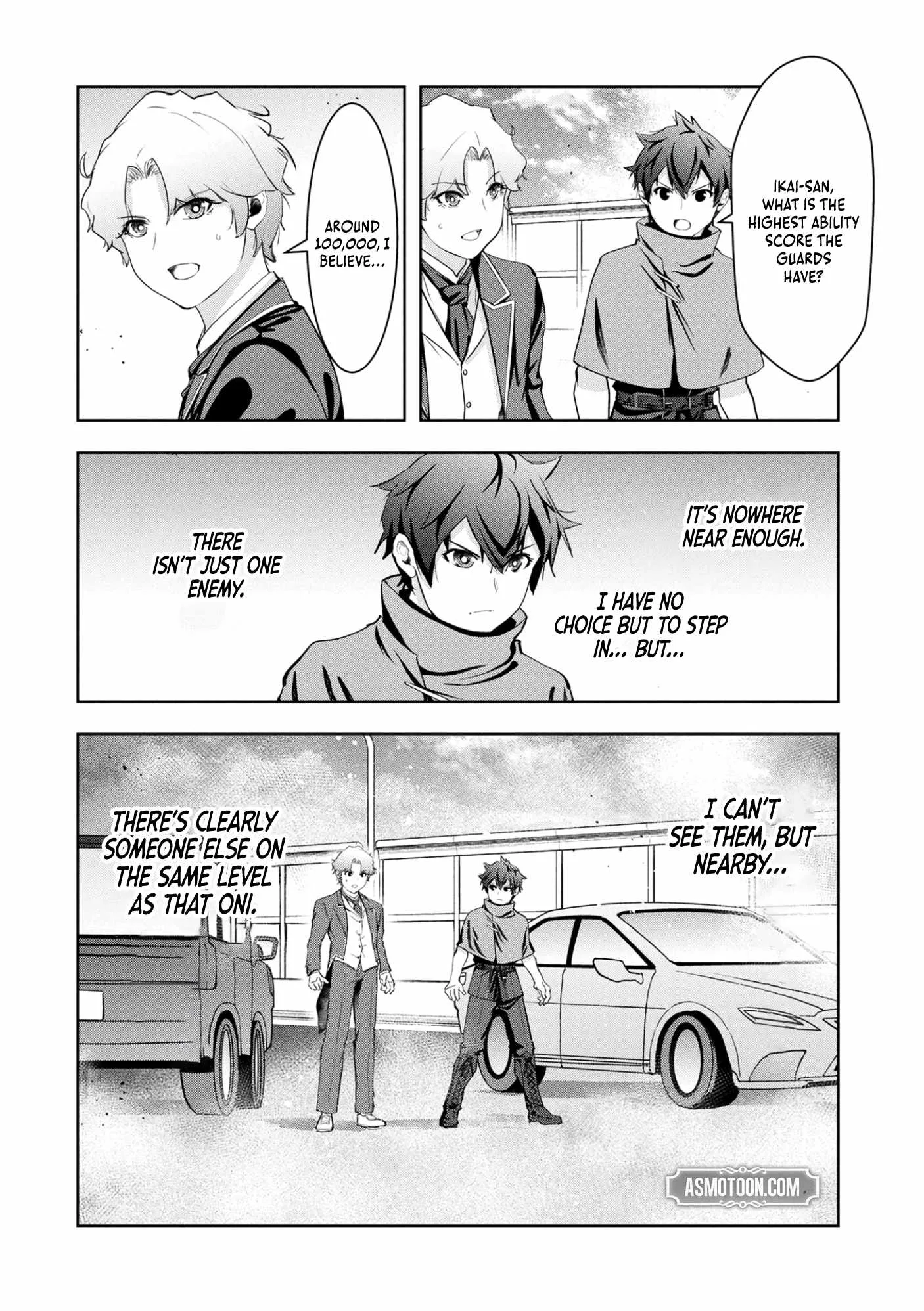 Kamigami no Kennou wo Ayatsurishi Mono ~Nouryoku Suuchi "0" de Sagesumareteiru Ore da ga, Jitsu wa Sekai Saikyou no Ikkaku~ Chapter 18 page 19