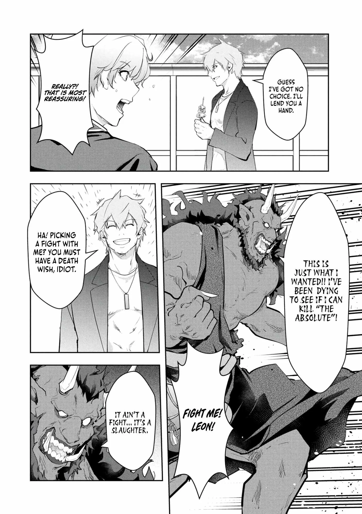 Kamigami no Kennou wo Ayatsurishi Mono ~Nouryoku Suuchi "0" de Sagesumareteiru Ore da ga, Jitsu wa Sekai Saikyou no Ikkaku~ Chapter 19 page 5
